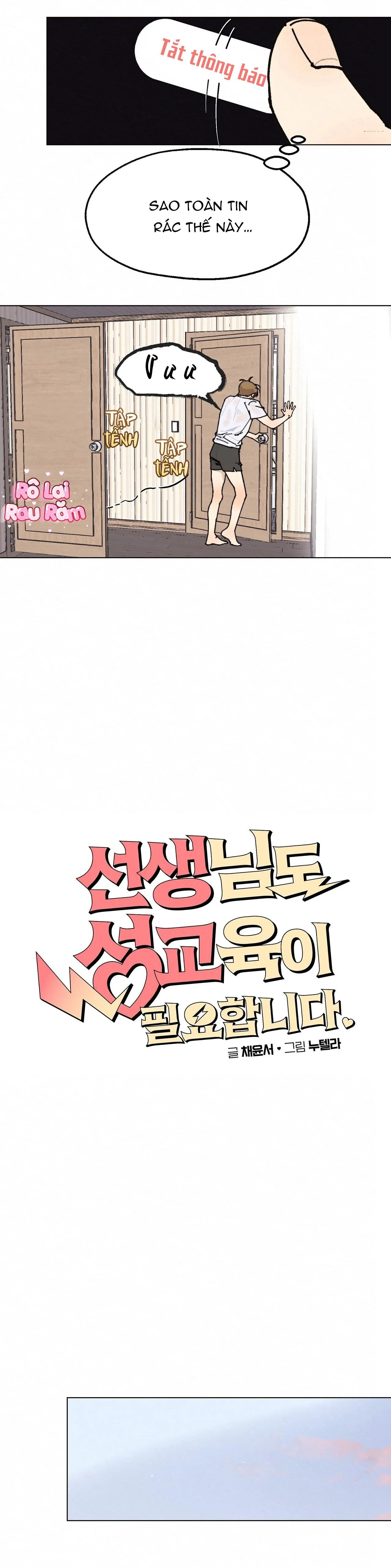 Thầy giáo cũng cần giáo dục giới tính Chapter 12 Trang 5