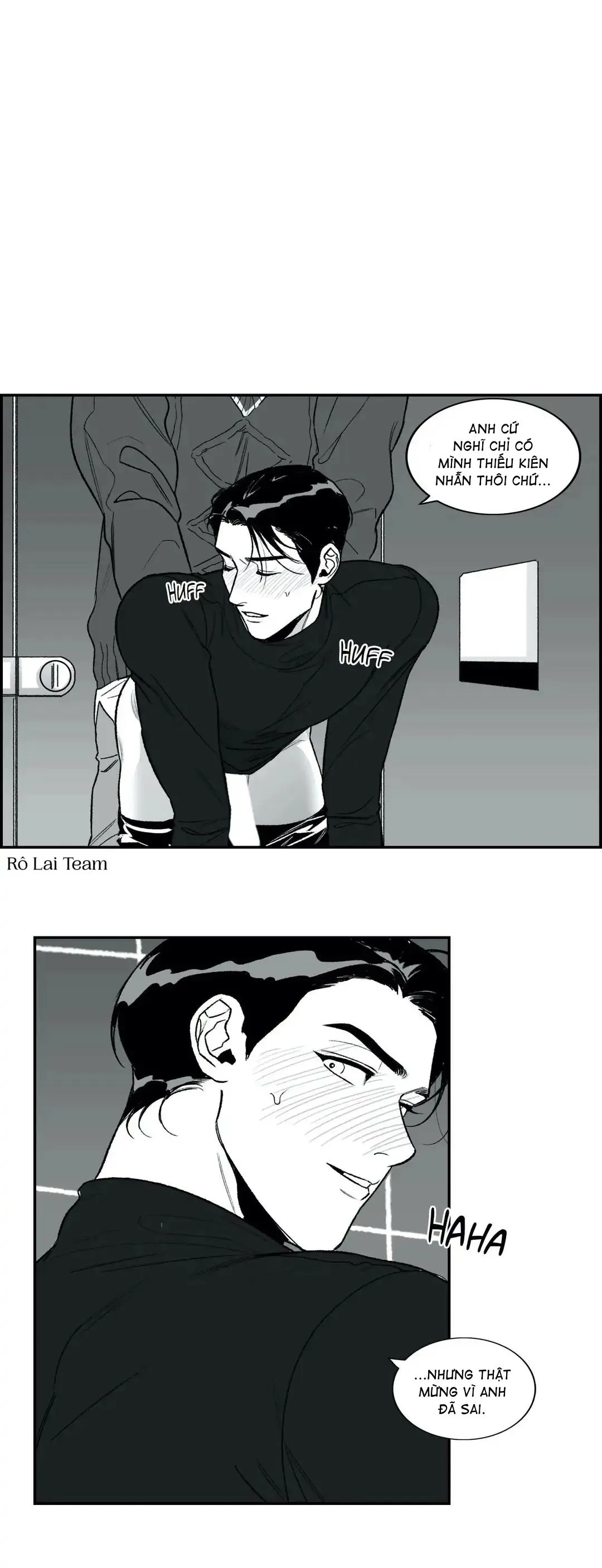 Thầy Giáo Damdang Chapter 33 Trang 6