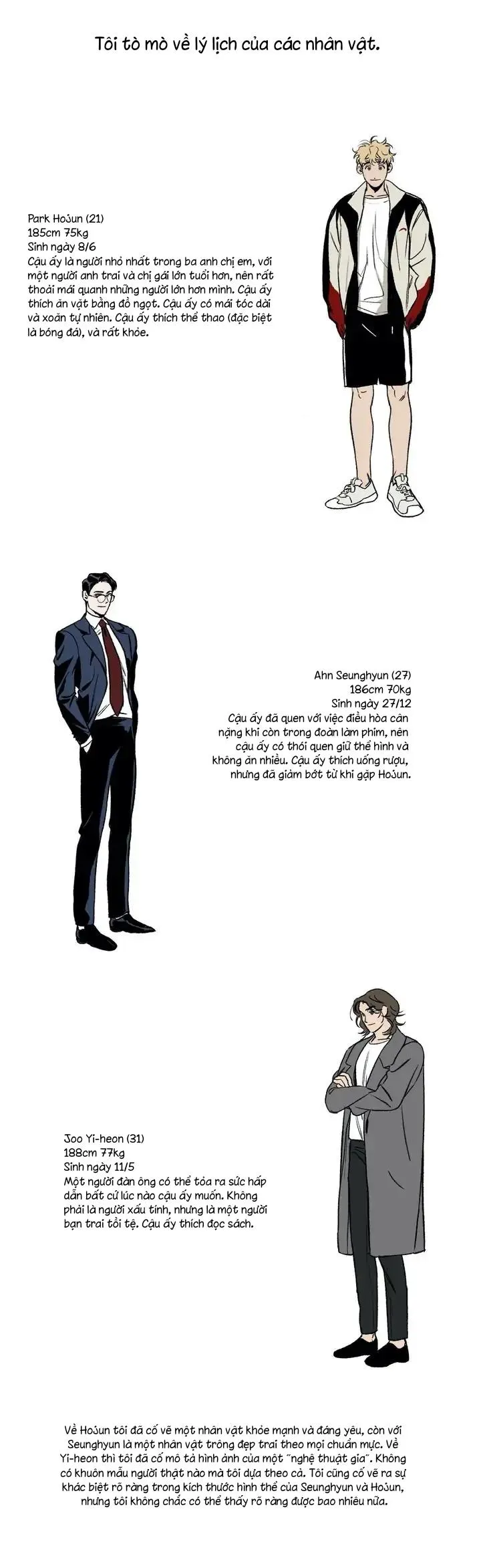 Thầy Giáo Damdang Chapter 41 Trang 6