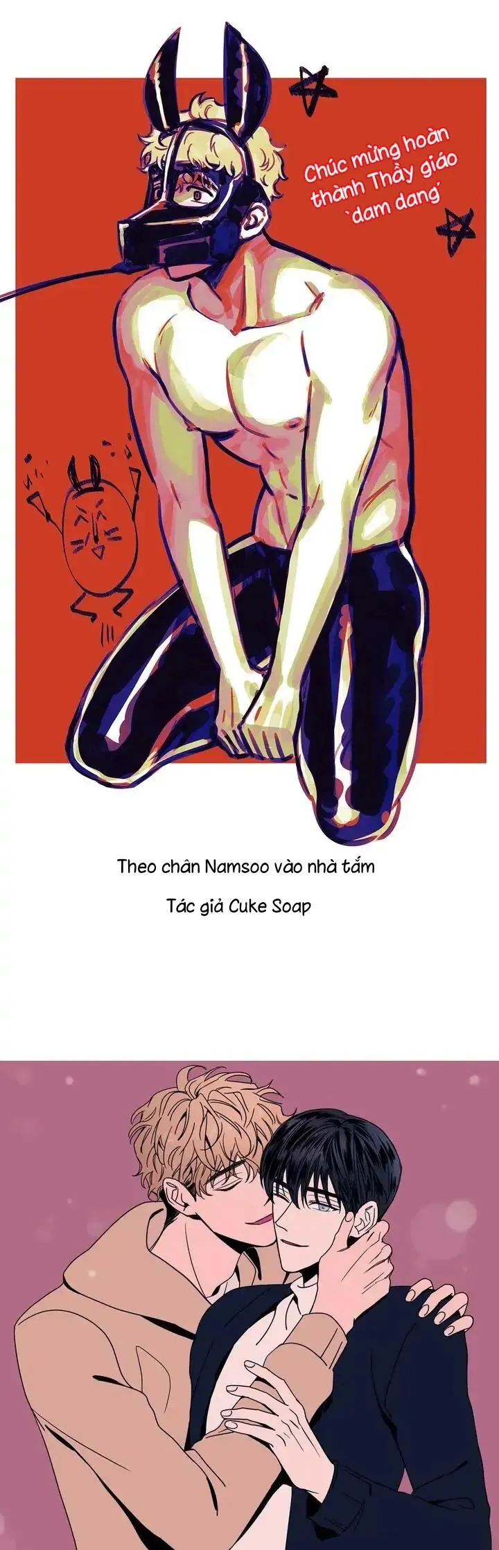 Thầy Giáo Damdang Chapter 41 Trang 9