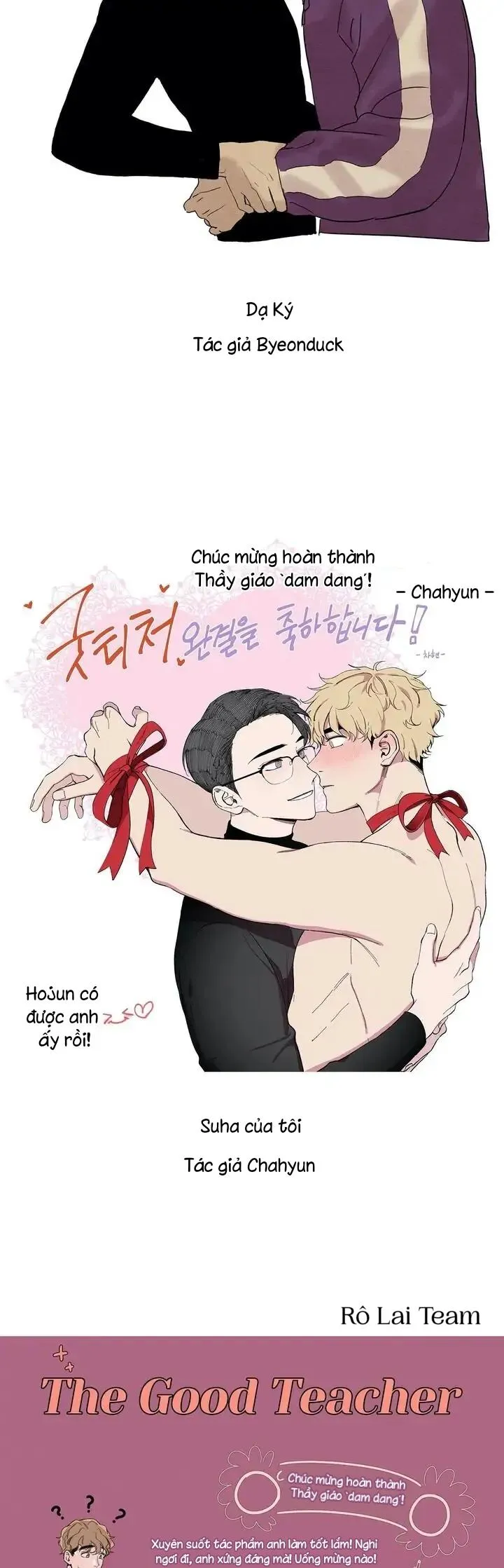 Thầy Giáo Damdang Chapter 41 Trang 11