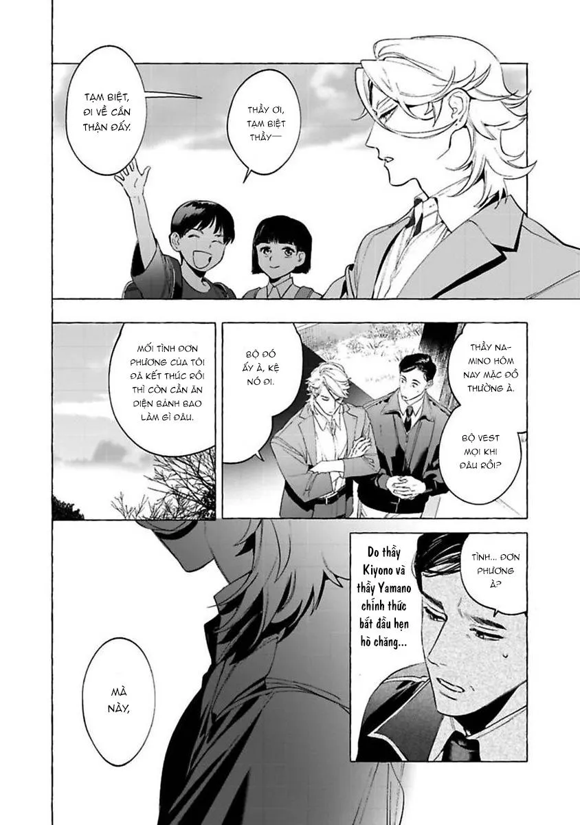 Thầy Giáo Dâm Đãng Chapter 4 Trang 34