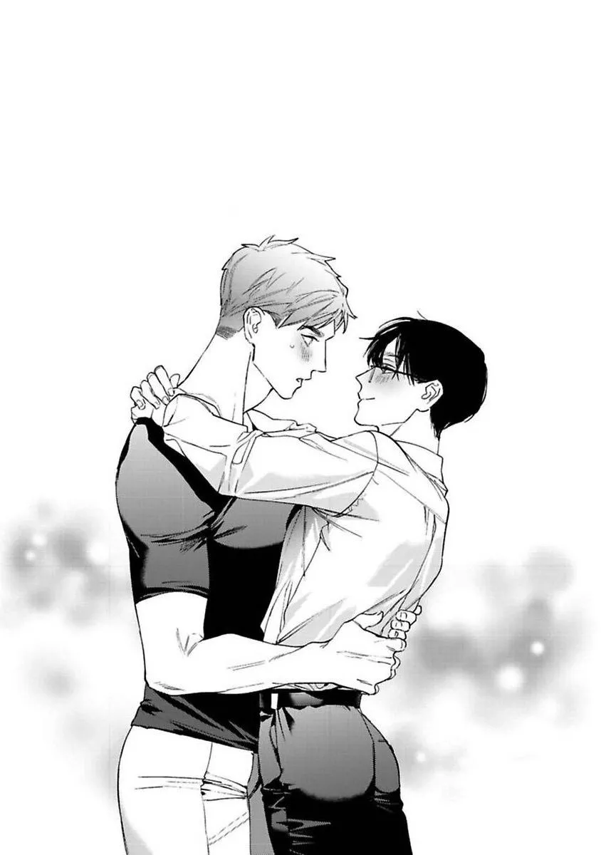 Thầy Giáo Dâm Đãng Chapter 6 Trang 7