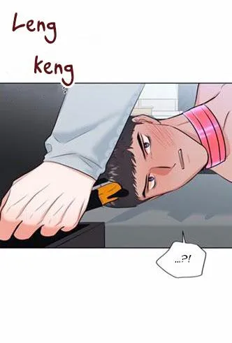 Thầy Giáo Thể Dục M Chapter 18 Trang 7