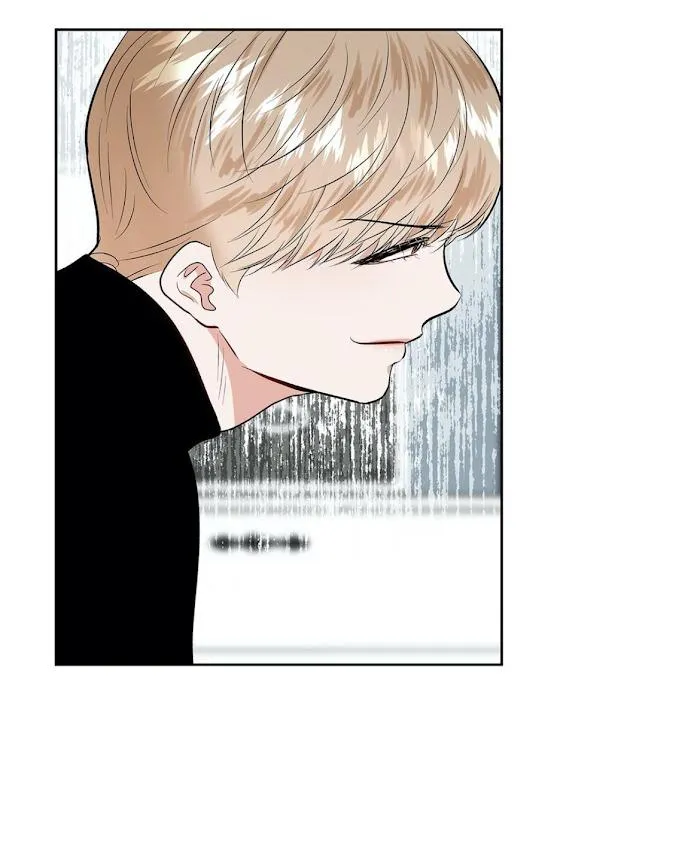 Thầy Giáo Thể Dục M Chapter 20 Trang 42