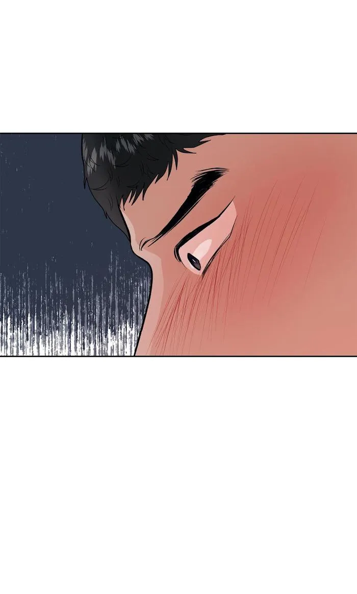 Thầy Giáo Thể Dục M Chapter 20 Trang 66