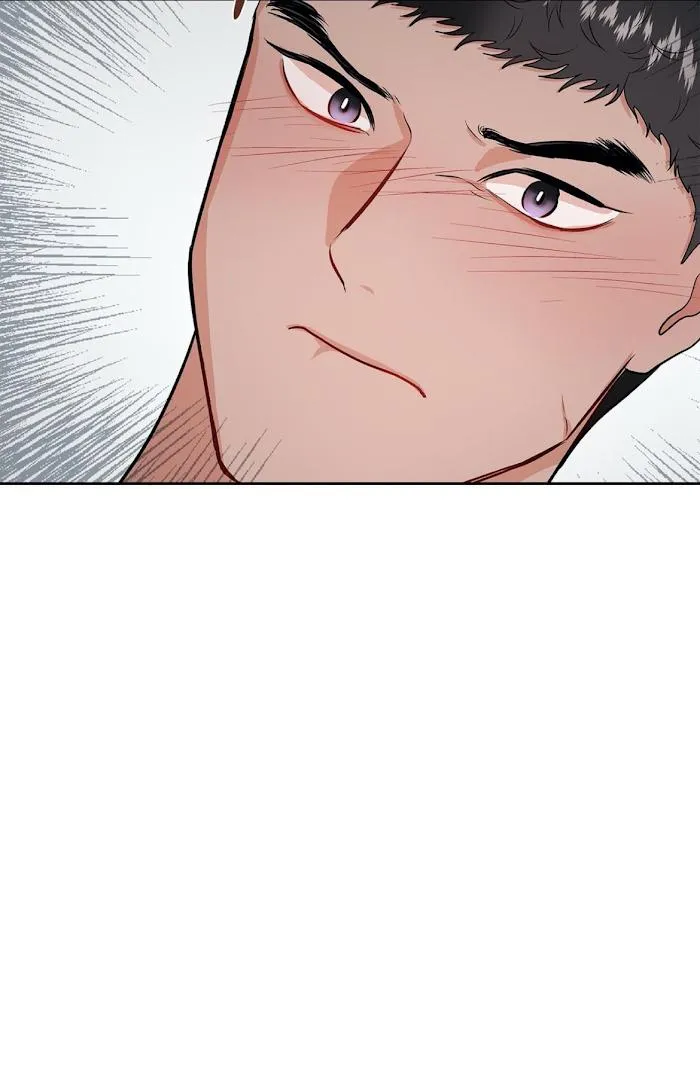 Thầy Giáo Thể Dục M Chapter 21 Trang 43