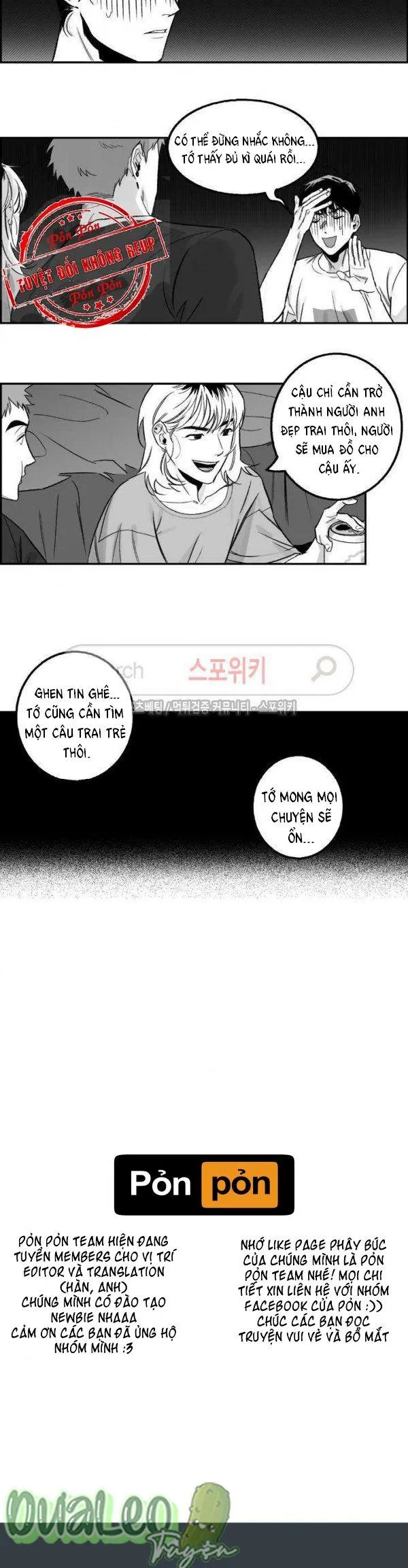Thầy giáo Chapter 14 Trang 10