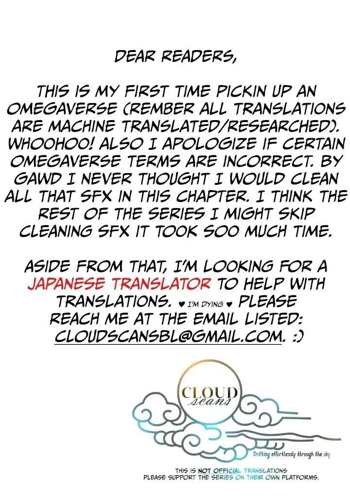 Thầy là omega của em, đúng không? Chapter 1 Trang 4