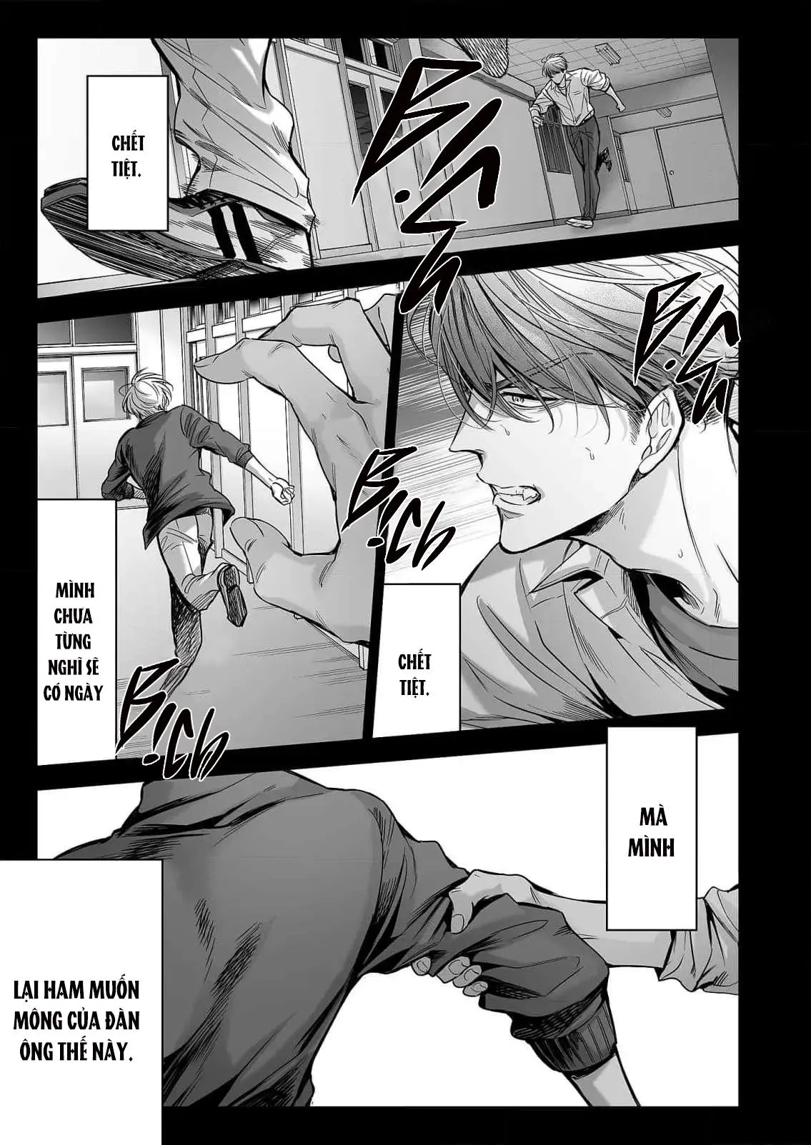 Thầy là omega của em, đúng không? Chapter 1 Trang 5