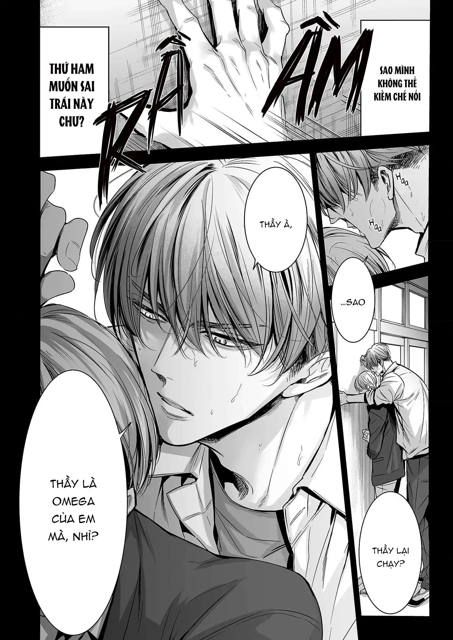Thầy là omega của em, đúng không? Chapter 1 Trang 6
