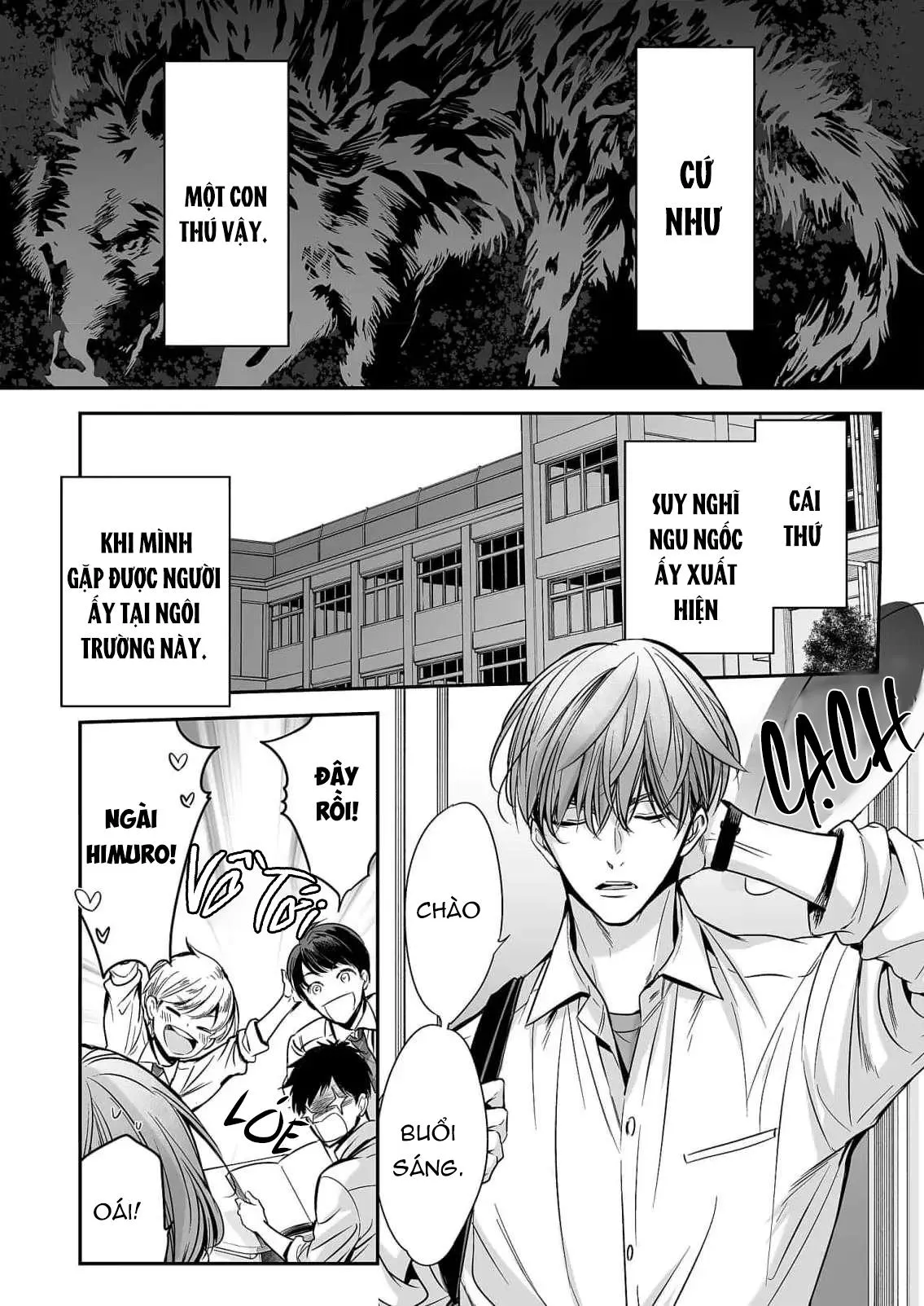 Thầy là omega của em, đúng không? Chapter 1 Trang 8