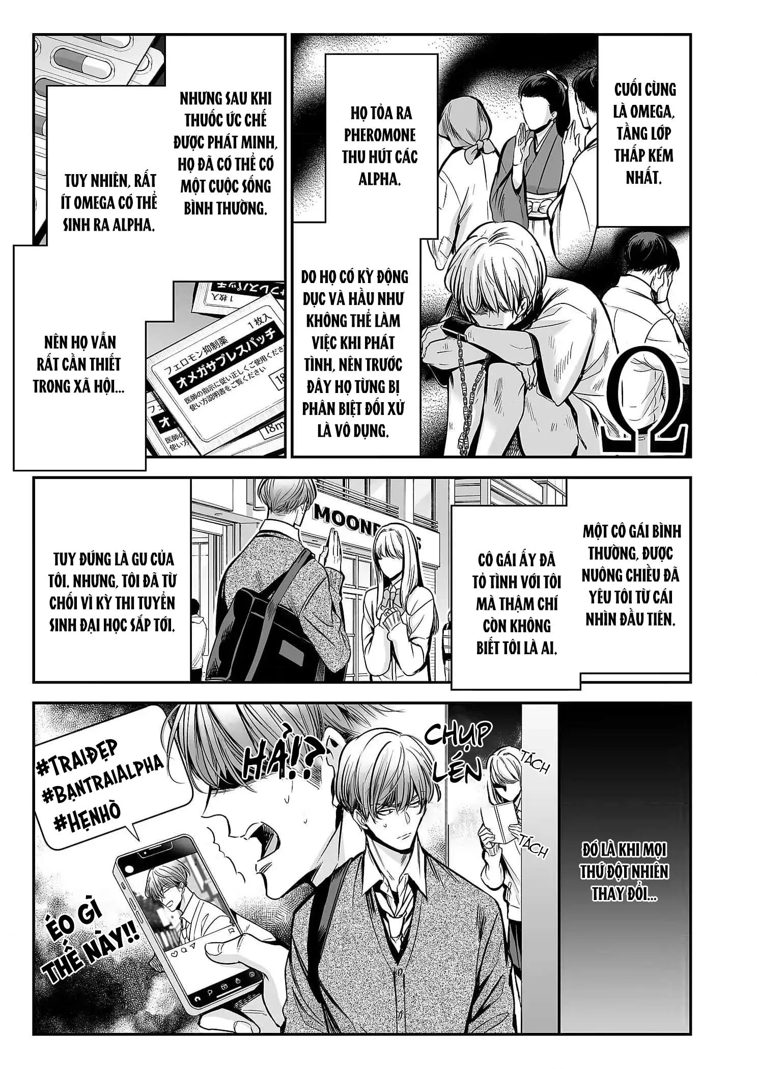 Thầy là omega của em, đúng không? Chapter 1 Trang 11