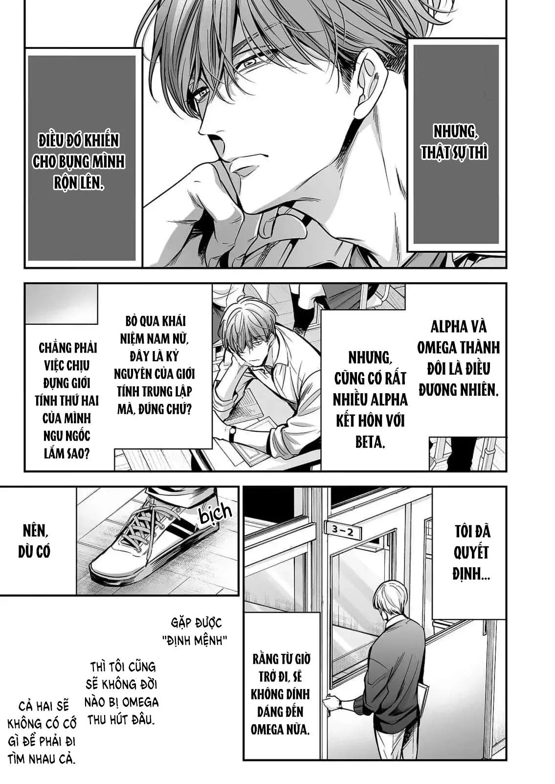 Thầy là omega của em, đúng không? Chapter 1 Trang 13