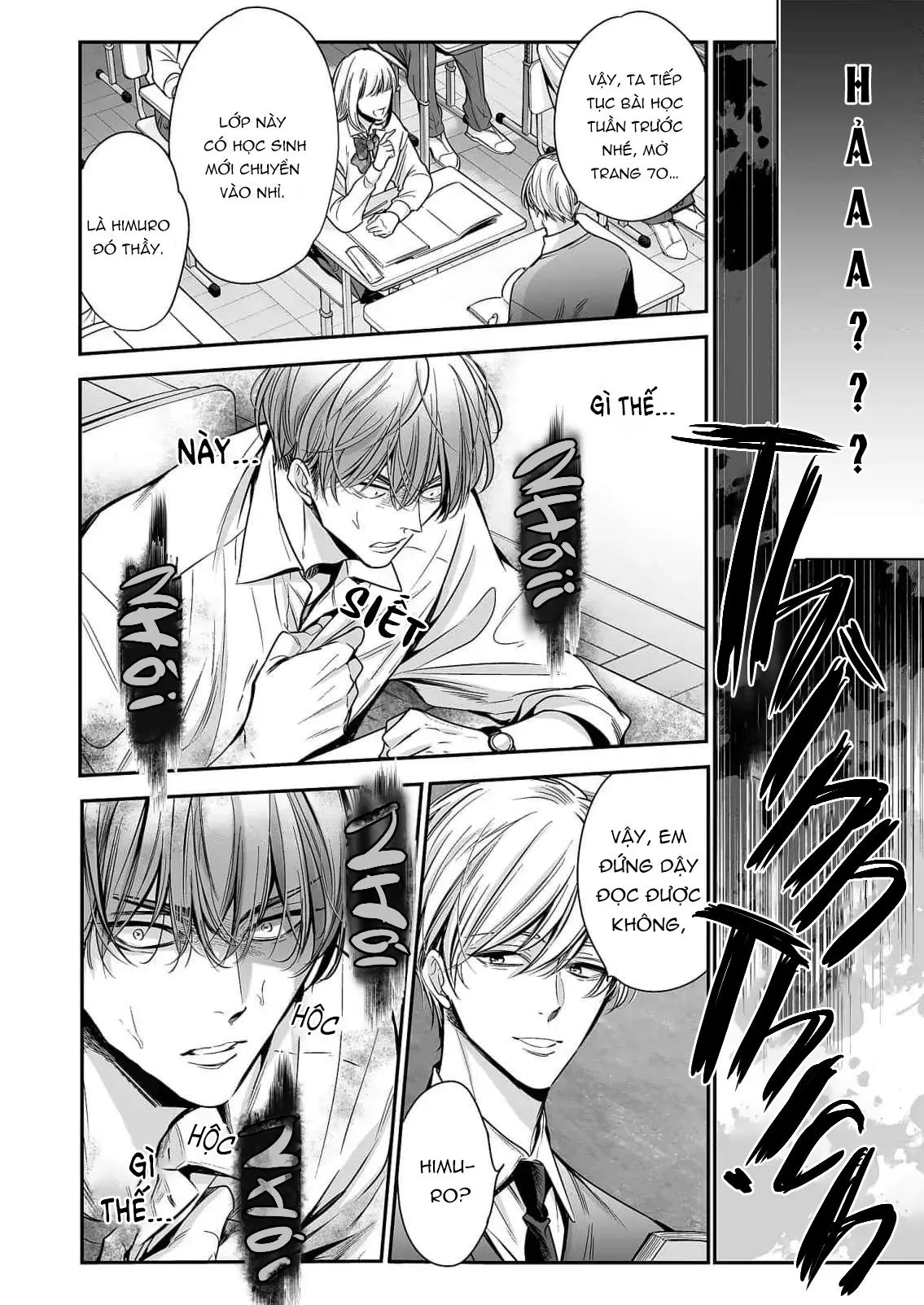 Thầy là omega của em, đúng không? Chapter 1 Trang 16