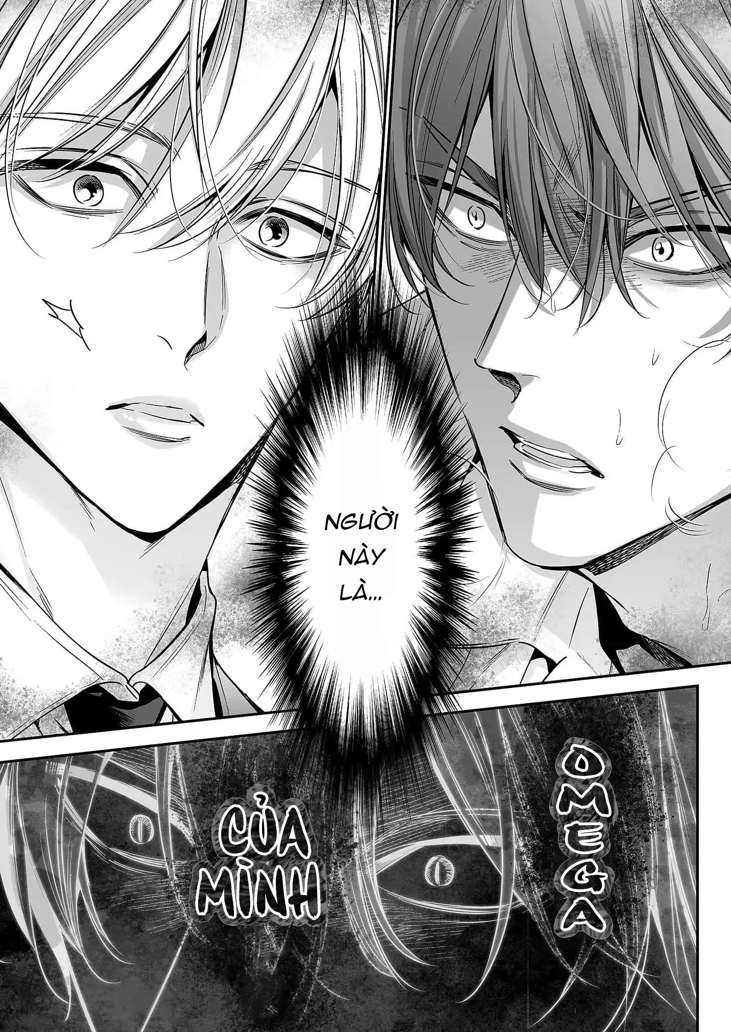 Thầy là omega của em, đúng không? Chapter 1 Trang 17