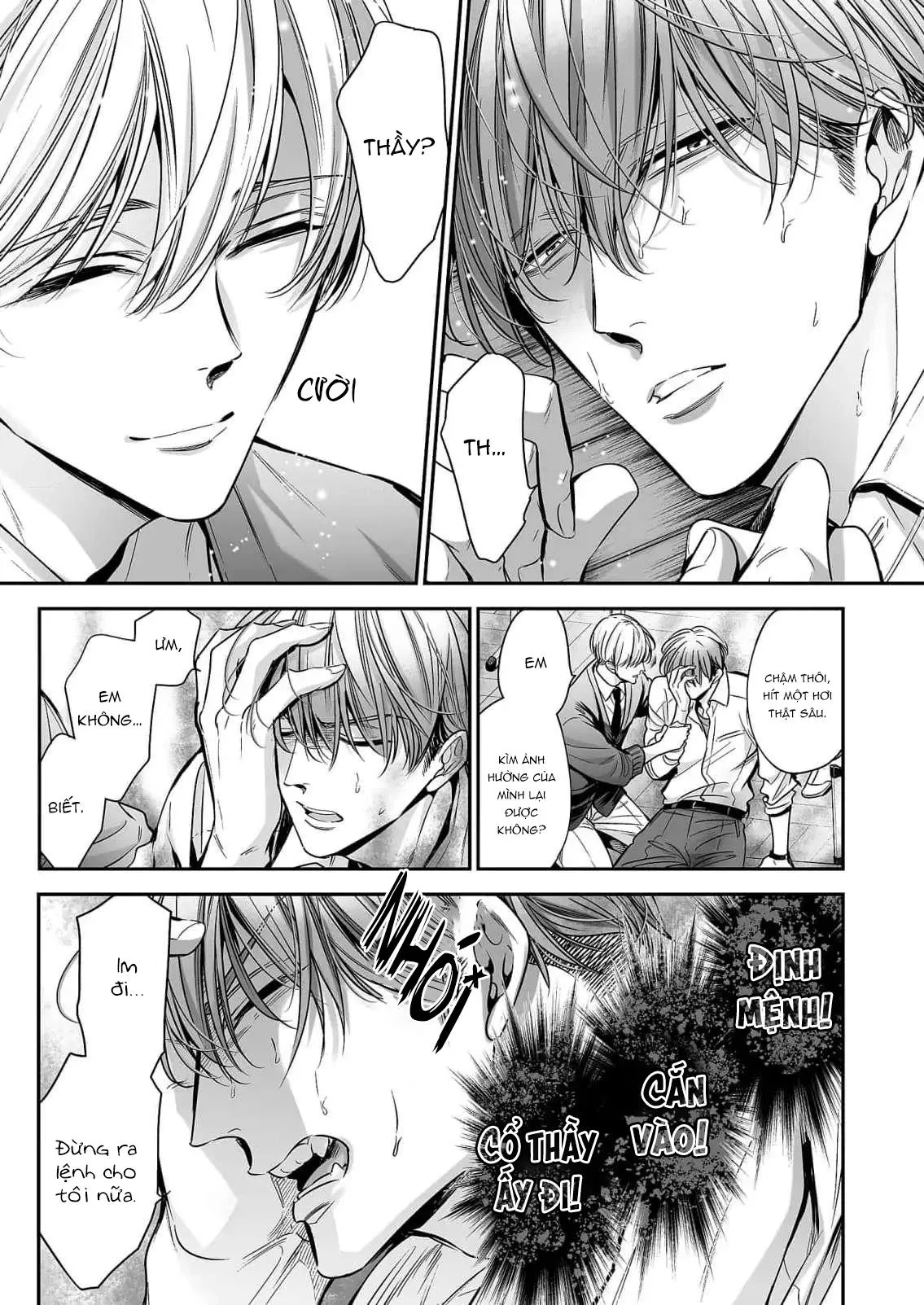 Thầy là omega của em, đúng không? Chapter 1 Trang 21