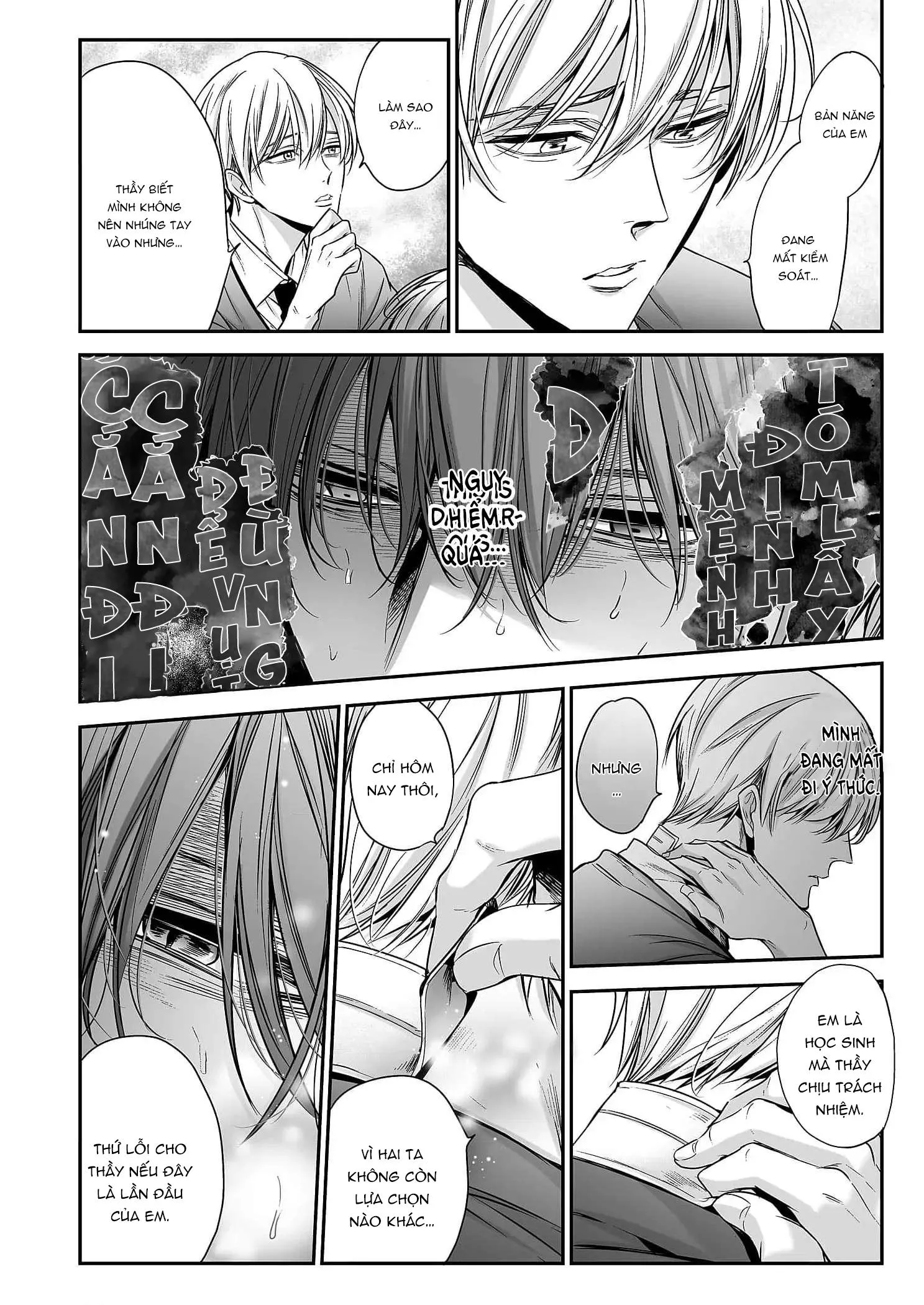 Thầy là omega của em, đúng không? Chapter 1 Trang 22