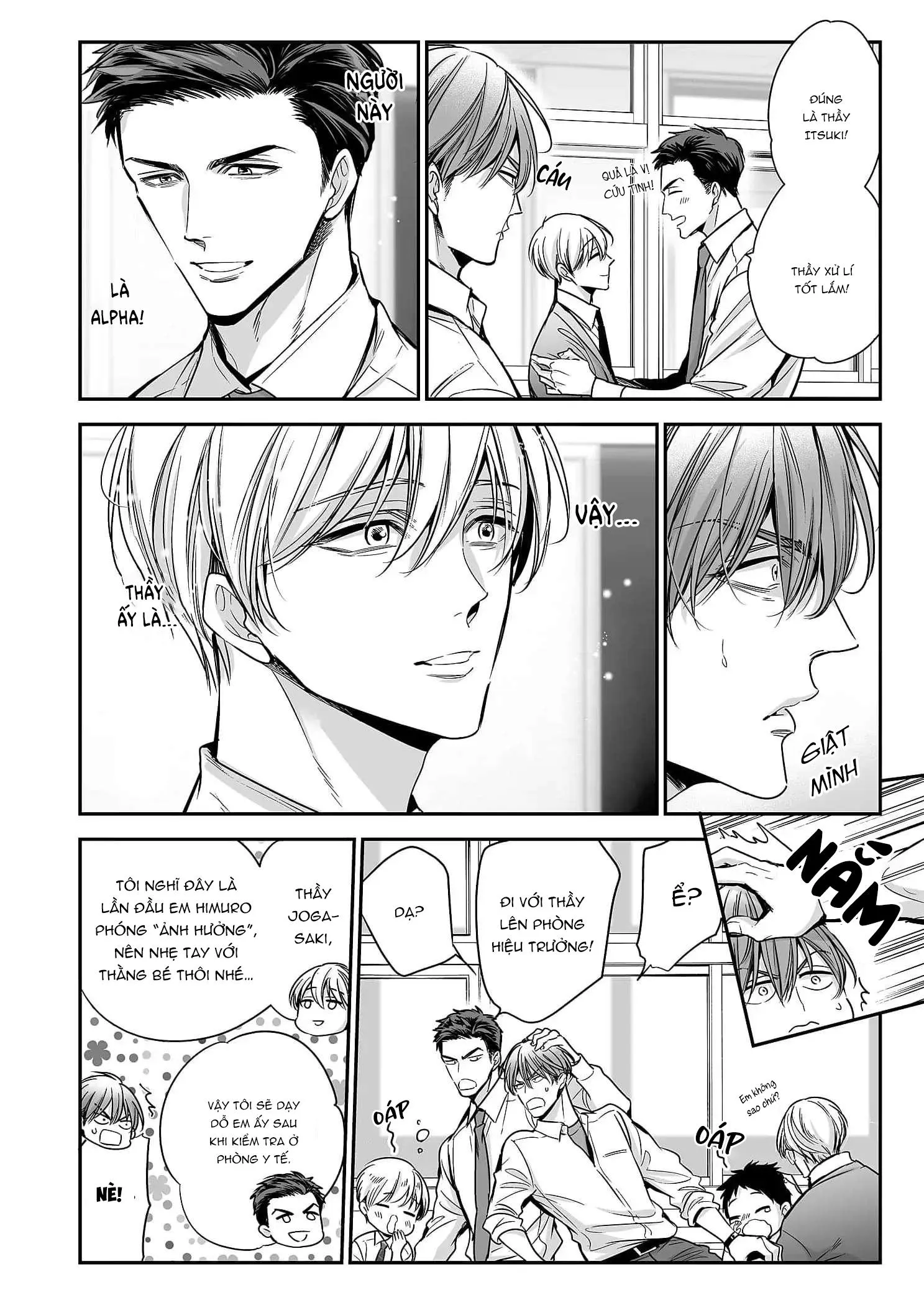 Thầy là omega của em, đúng không? Chapter 1 Trang 28