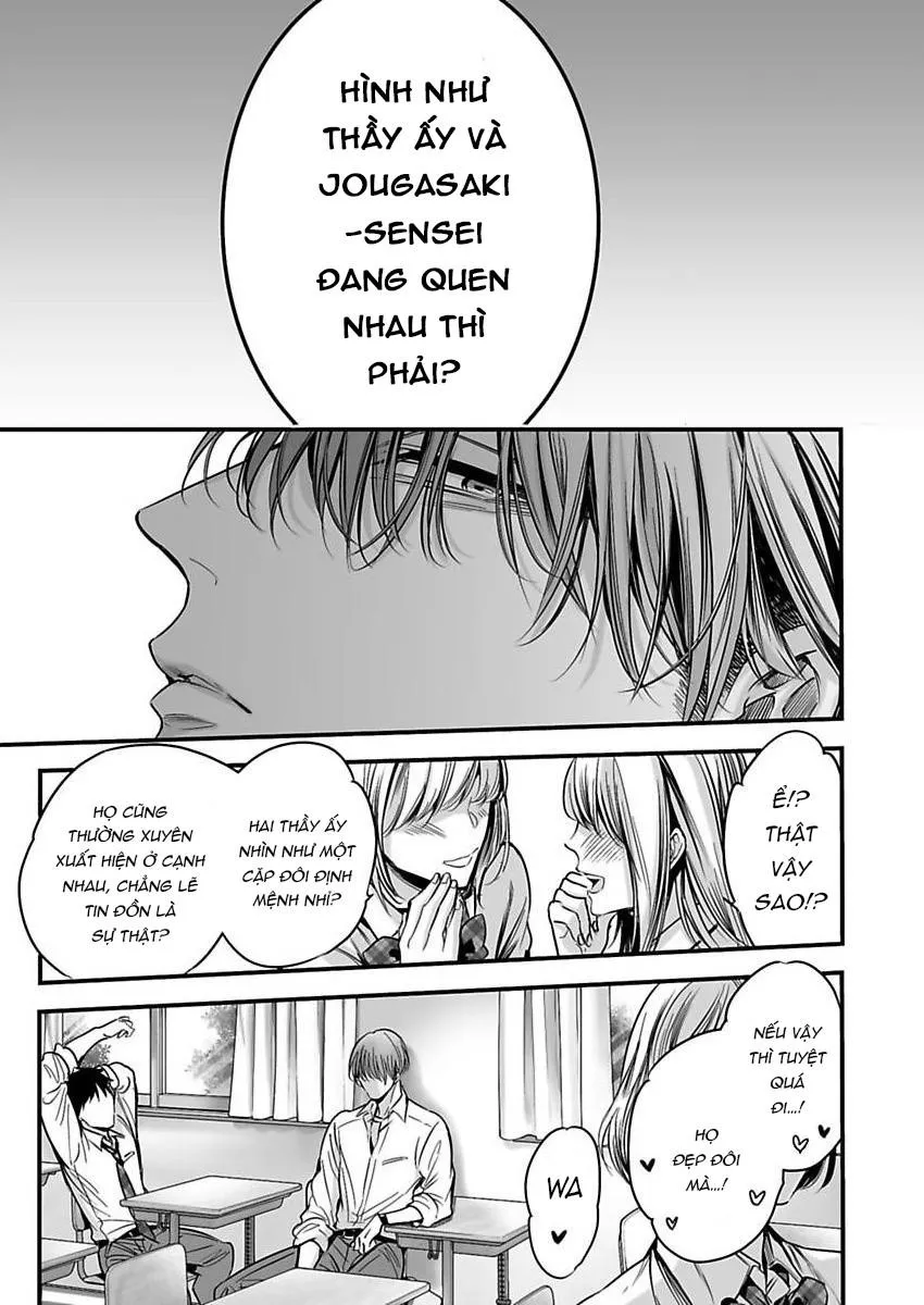 Thầy Làm Omega Của Em Đi Chapter 2 Trang 16