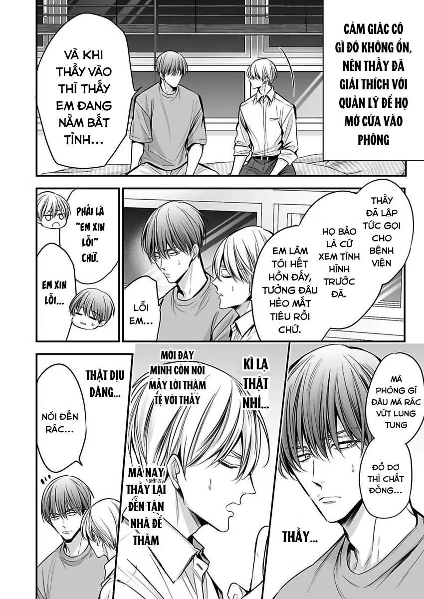 Thầy Làm Omega Của Em Đi Chapter 3 Trang 16