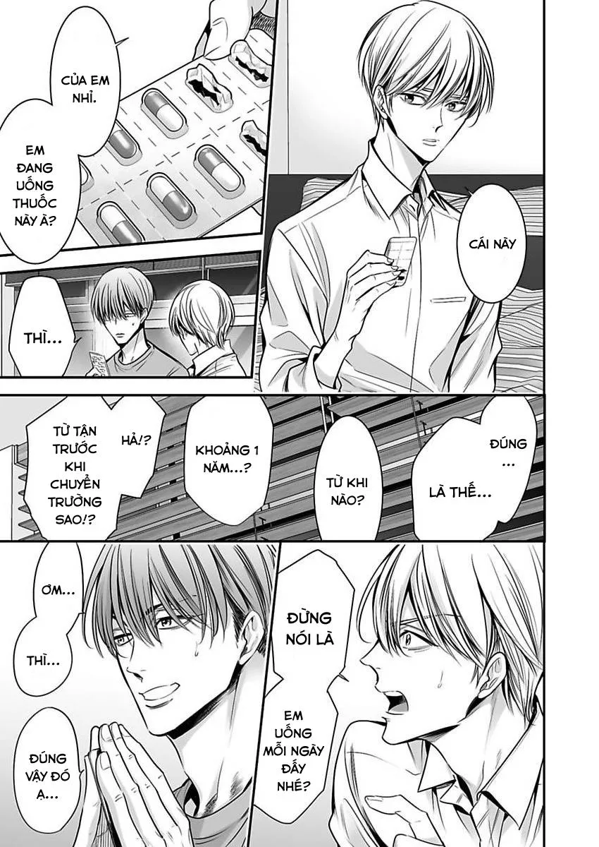 Thầy Làm Omega Của Em Đi Chapter 3 Trang 17