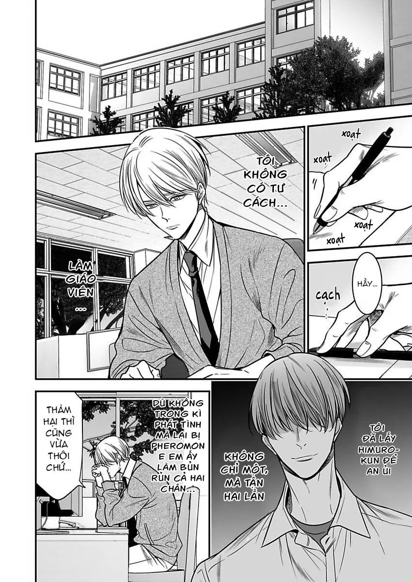 Thầy Làm Omega Của Em Đi Chapter 4 Trang 12