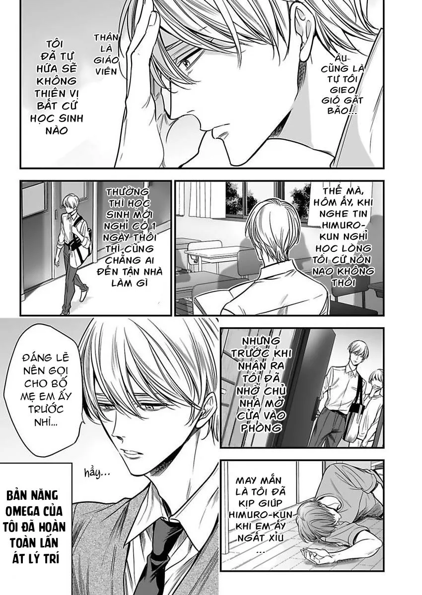 Thầy Làm Omega Của Em Đi Chapter 4 Trang 13