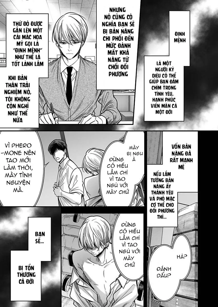 Thầy Làm Omega Của Em Đi Chapter 4 Trang 15
