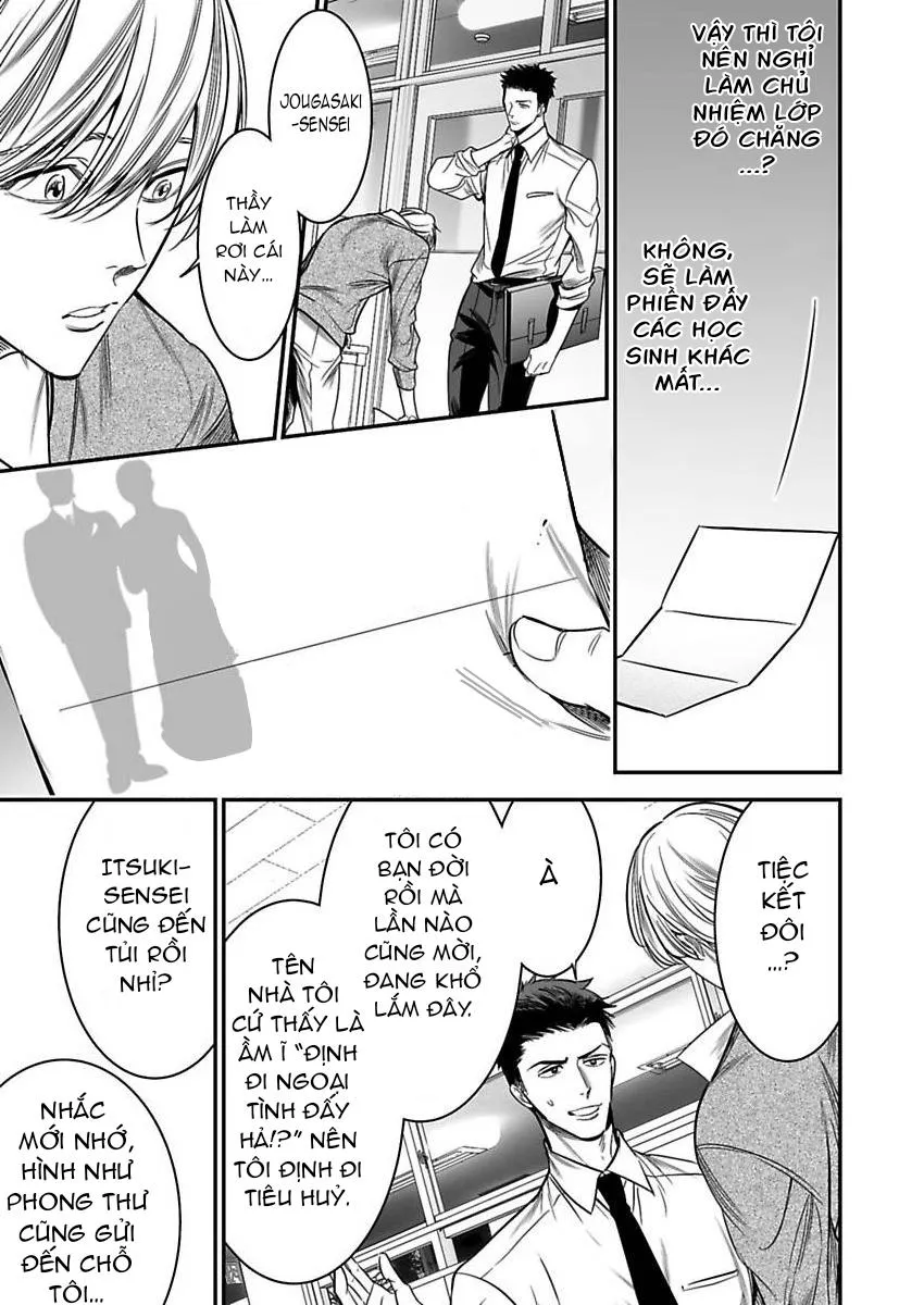 Thầy Làm Omega Của Em Đi Chapter 4 Trang 17