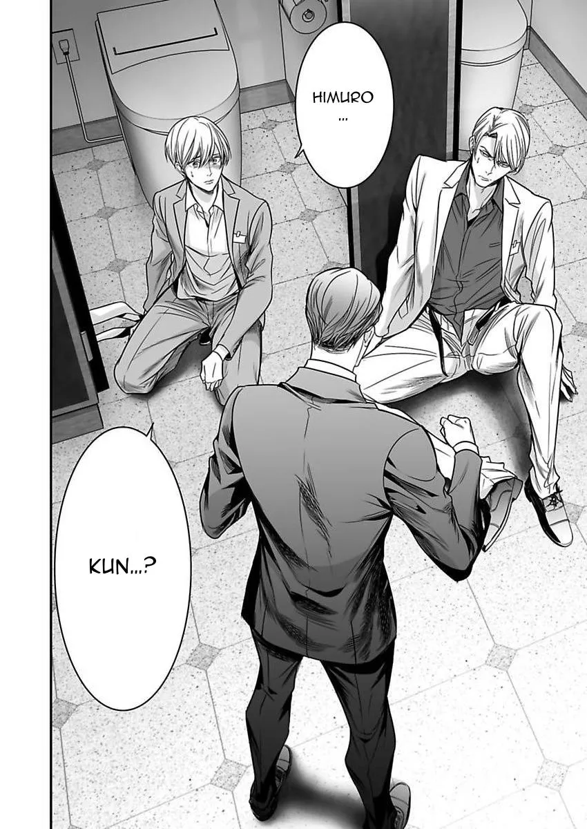 Thầy Làm Omega Của Em Đi Chapter 4 Trang 36