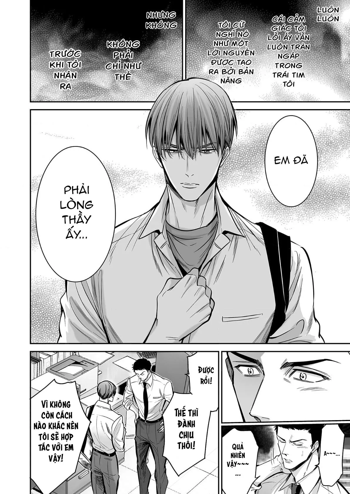 Thầy Làm Omega Của Em Đi Chapter 5 Trang 6