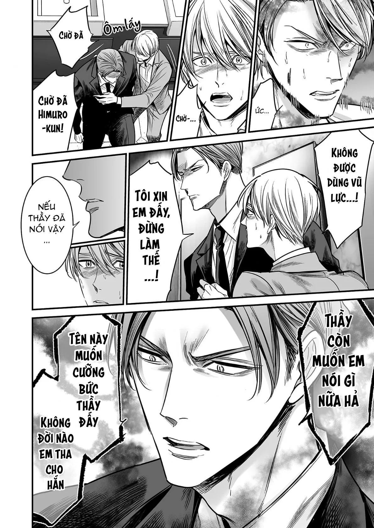 Thầy Làm Omega Của Em Đi Chapter 5 Trang 14