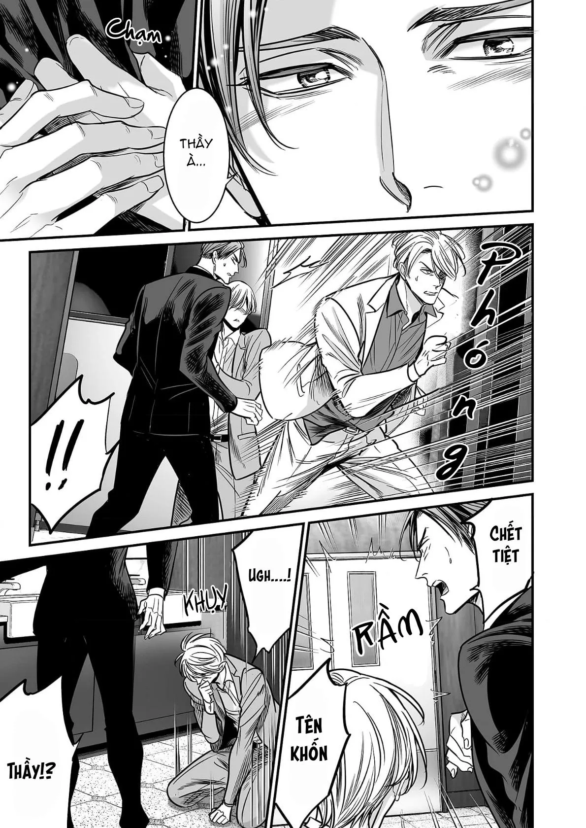 Thầy Làm Omega Của Em Đi Chapter 5 Trang 17