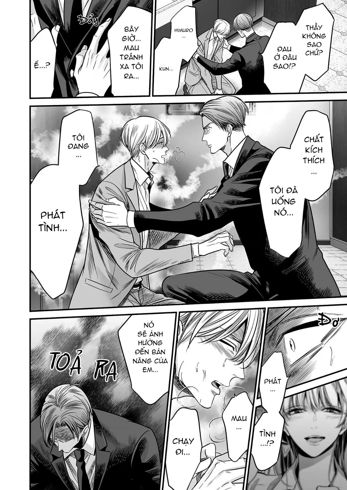 Thầy Làm Omega Của Em Đi Chapter 5 Trang 18