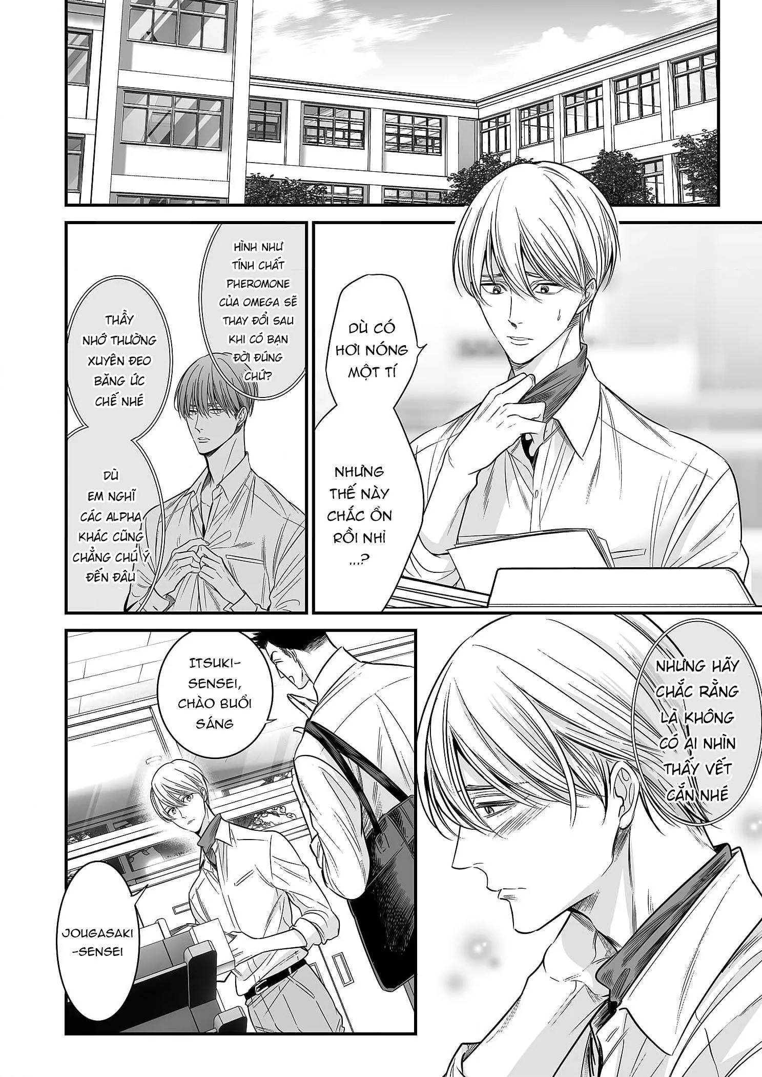 Thầy Làm Omega Của Em Đi Chapter 6 Trang 16