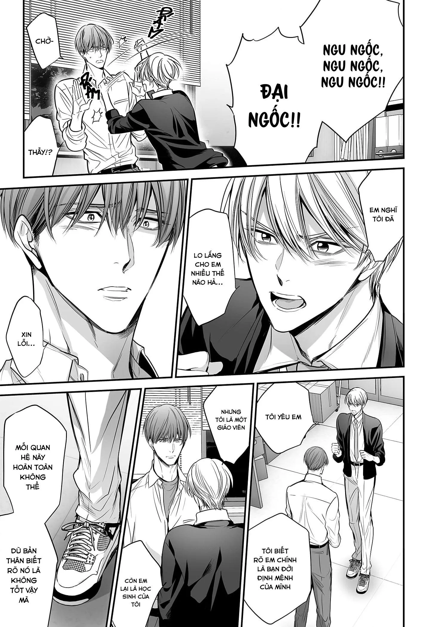 Thầy Làm Omega Của Em Đi Chapter 7 Trang 13