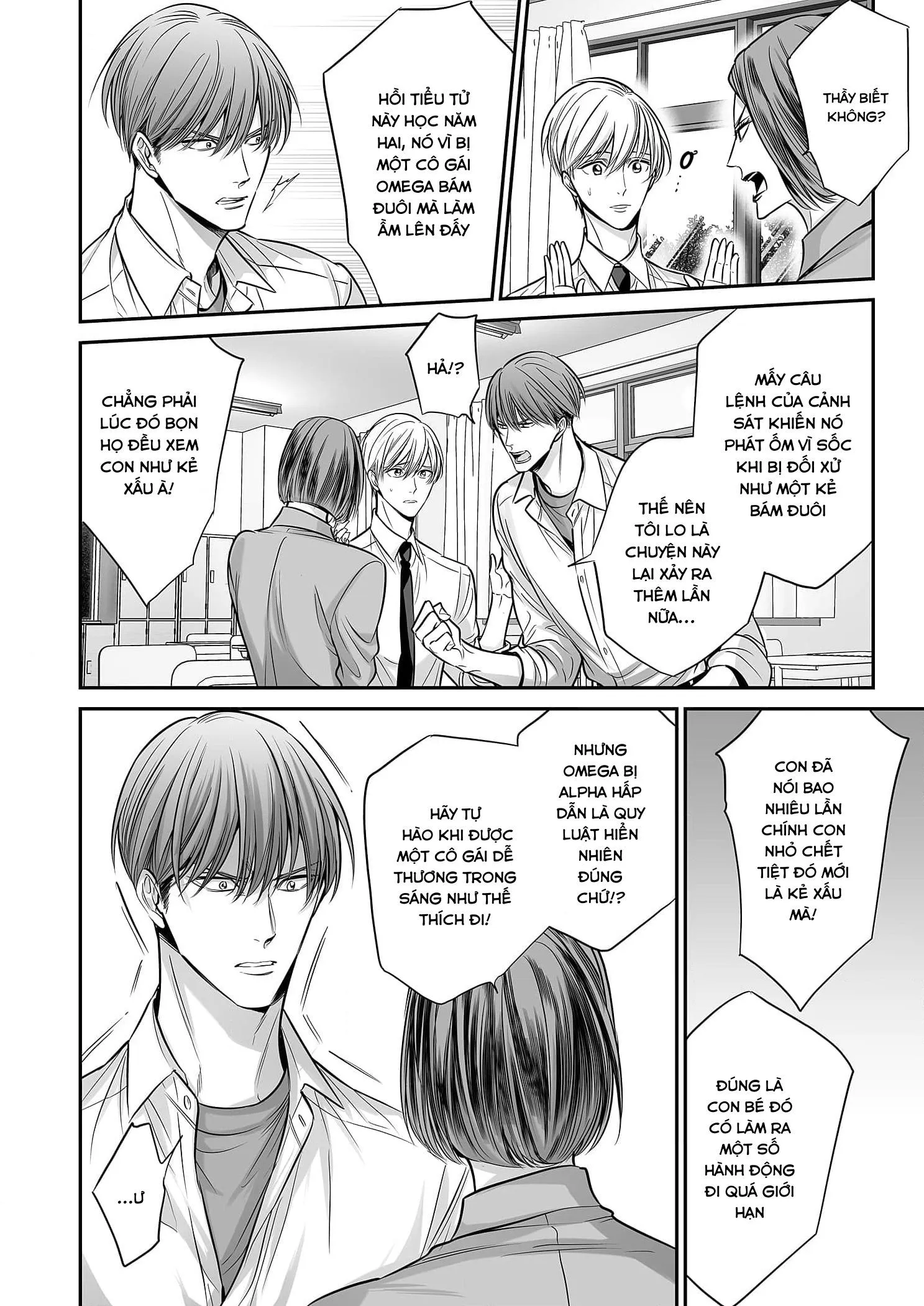 Thầy Làm Omega Của Em Đi Chapter 7 Trang 24