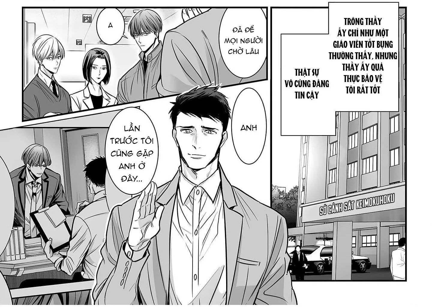 Thầy Làm Omega Của Em Đi Chapter 8 Trang 15