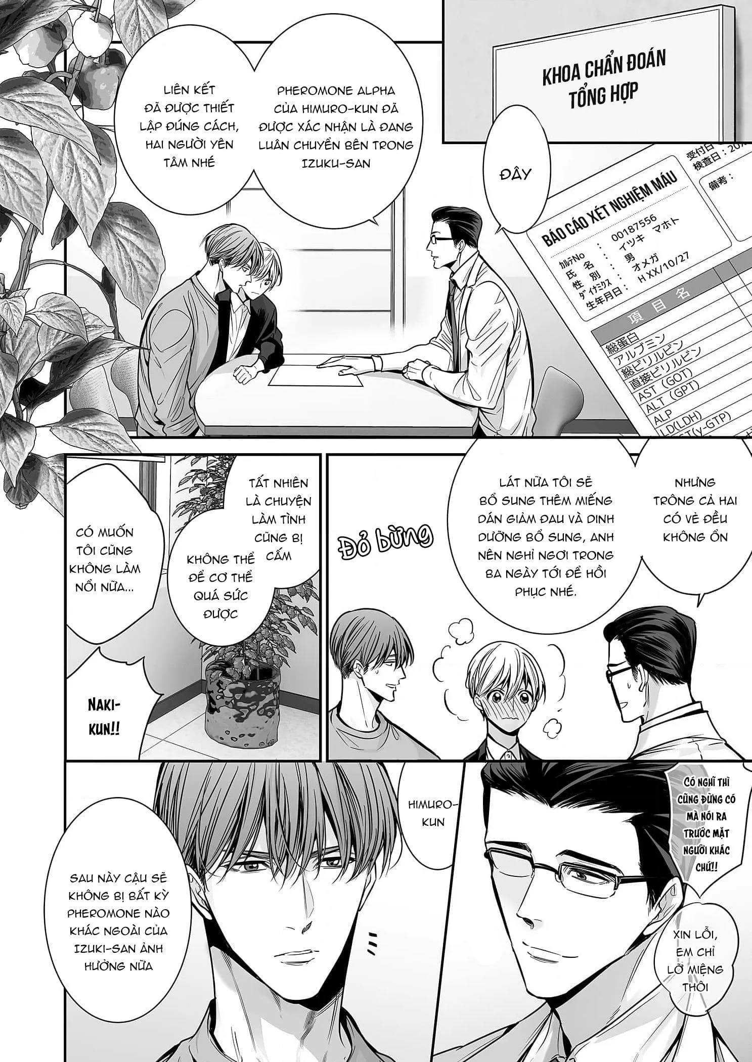 Thầy Làm Omega Của Em Đi Chapter 9 Trang 28