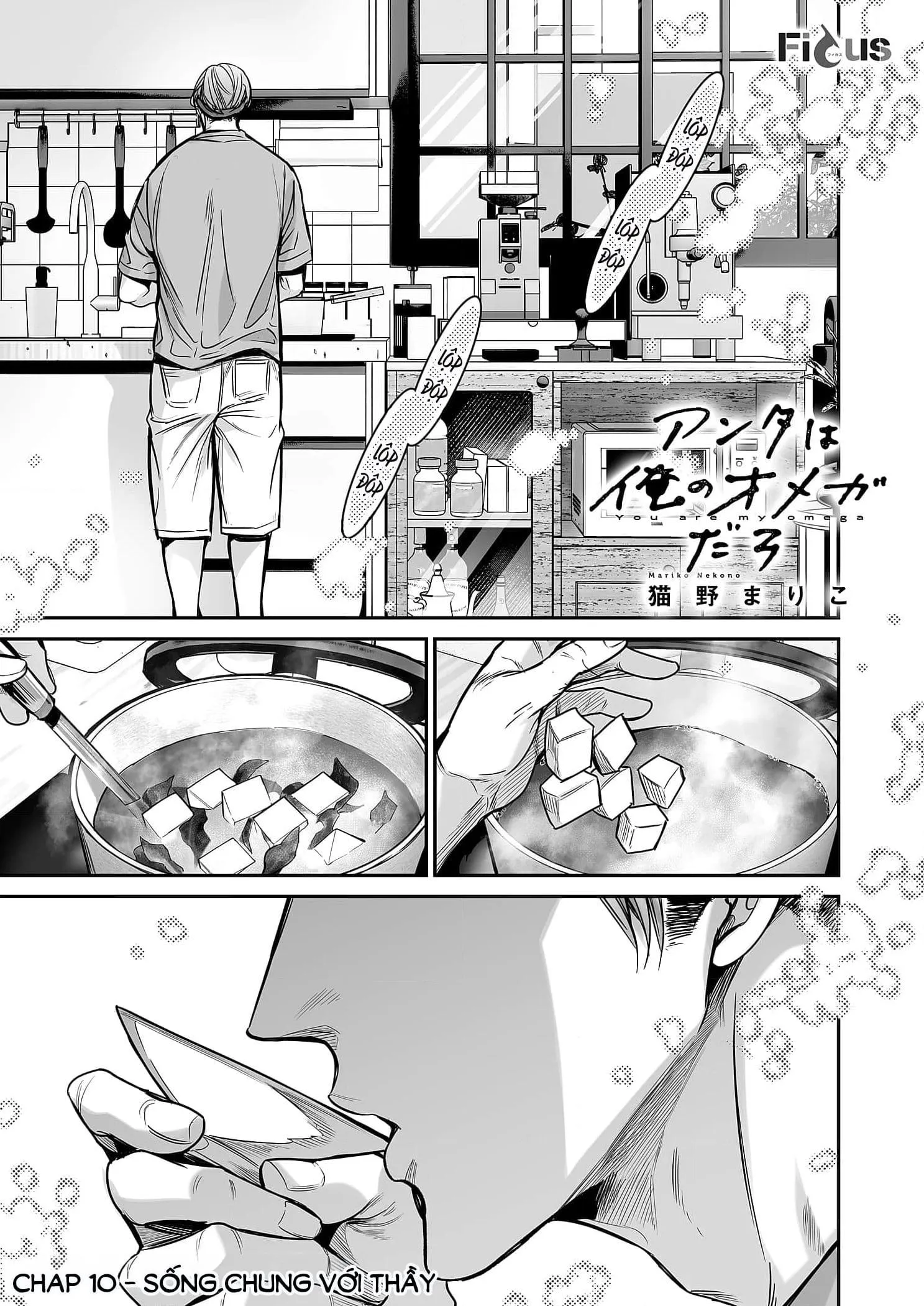 Thầy Làm Omega Của Em Đi Chapter 10 Trang 3