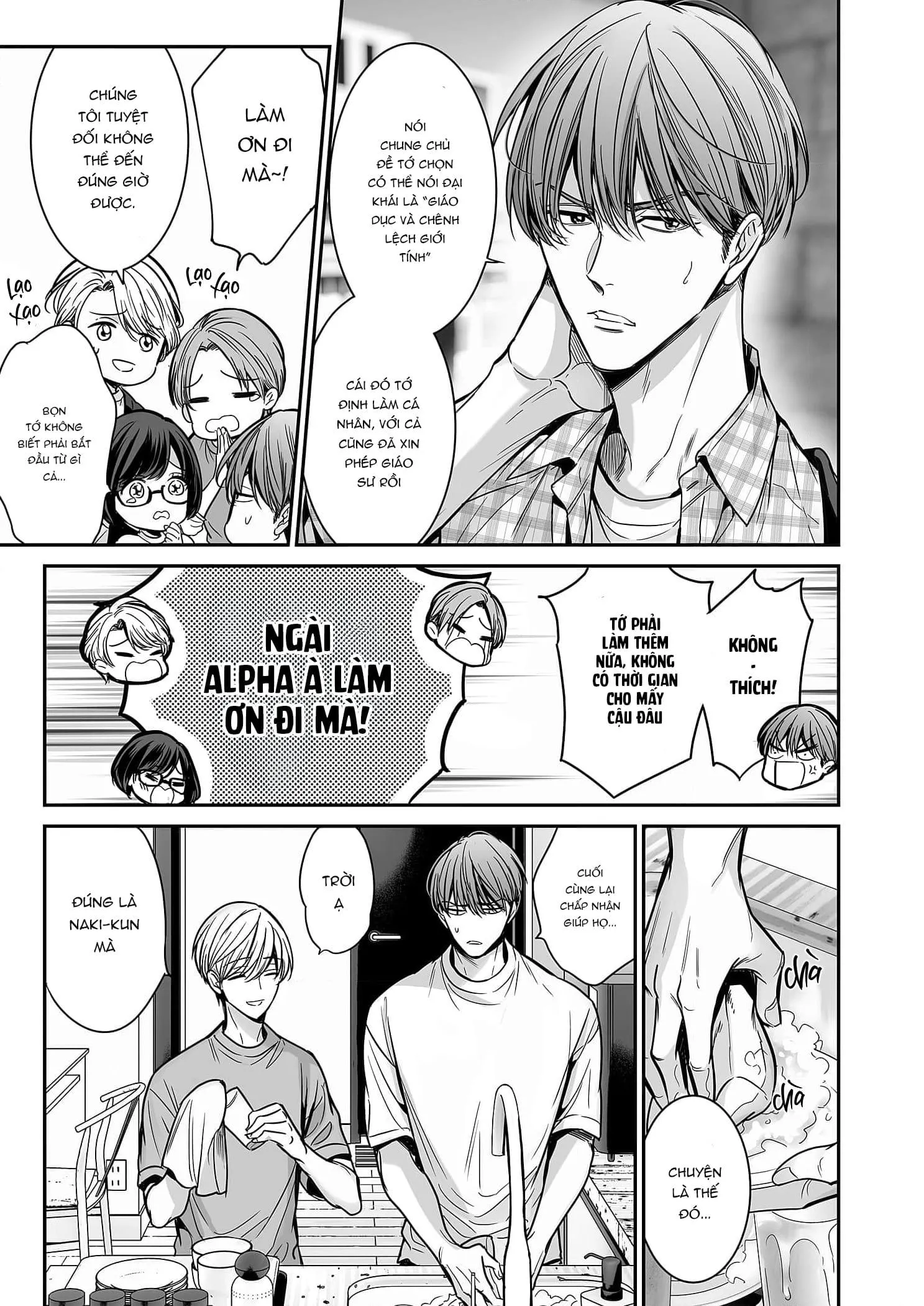 Thầy Làm Omega Của Em Đi Chapter 10 Trang 11