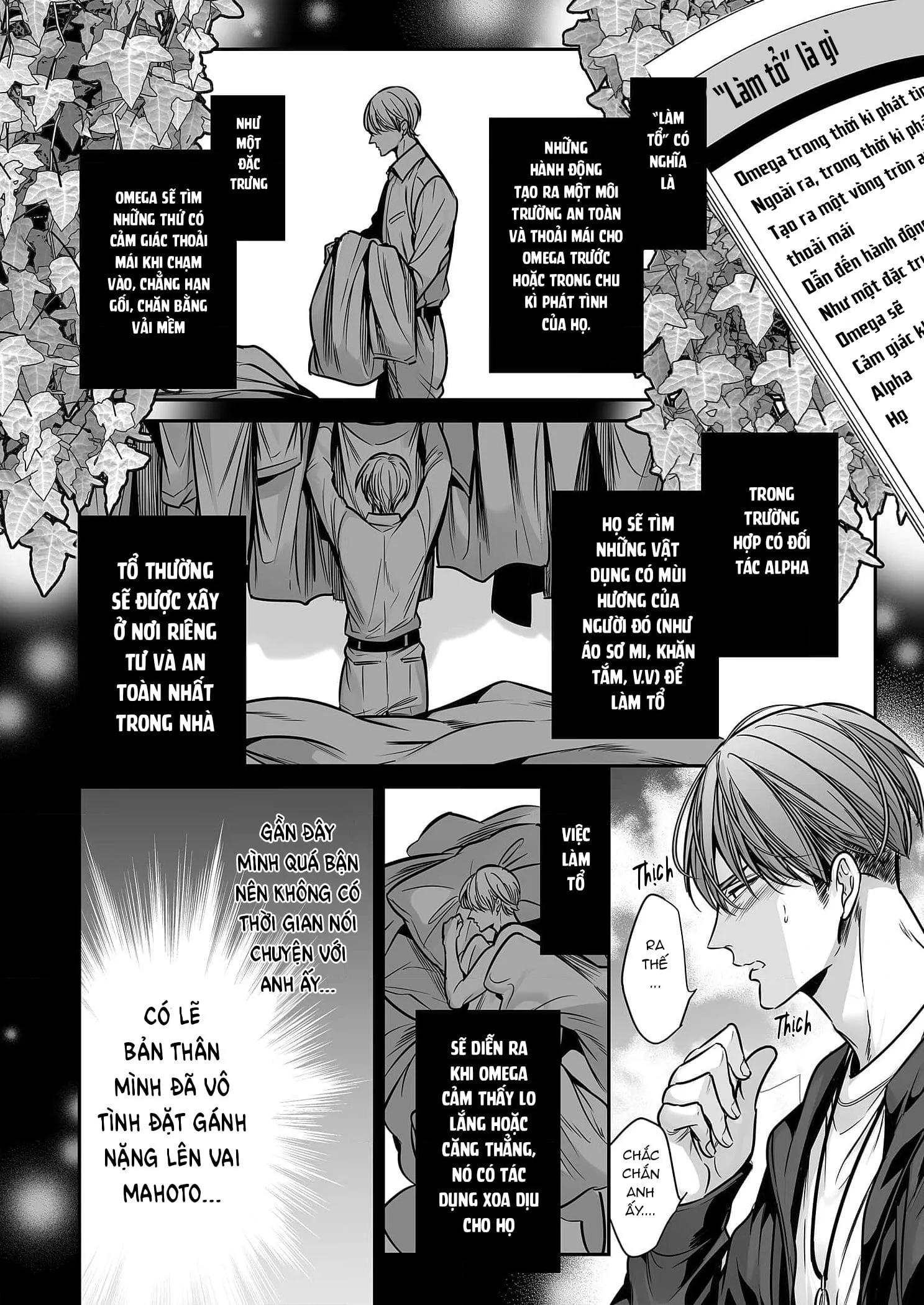 Thầy Làm Omega Của Em Đi Chapter 10 Trang 26