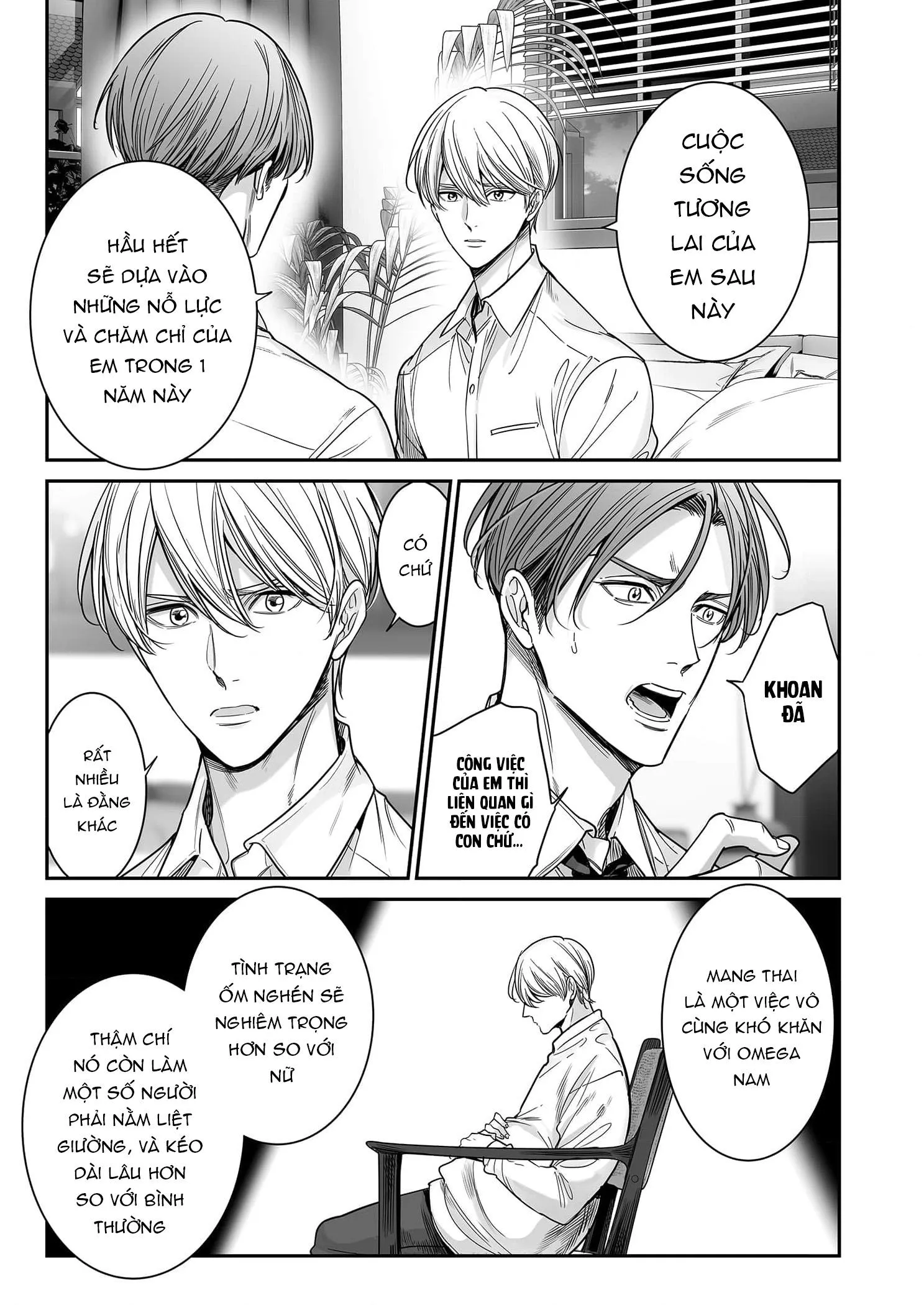 Thầy Làm Omega Của Em Đi Chapter 12 Trang 7