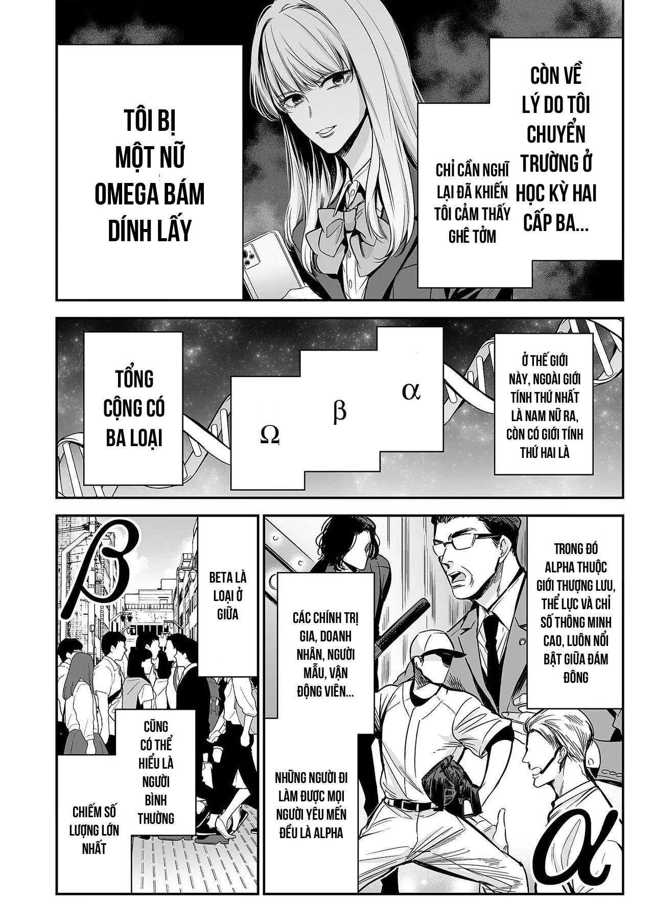 Thầy Làm Omega Của Em Đi Chapter 1 Trang 8