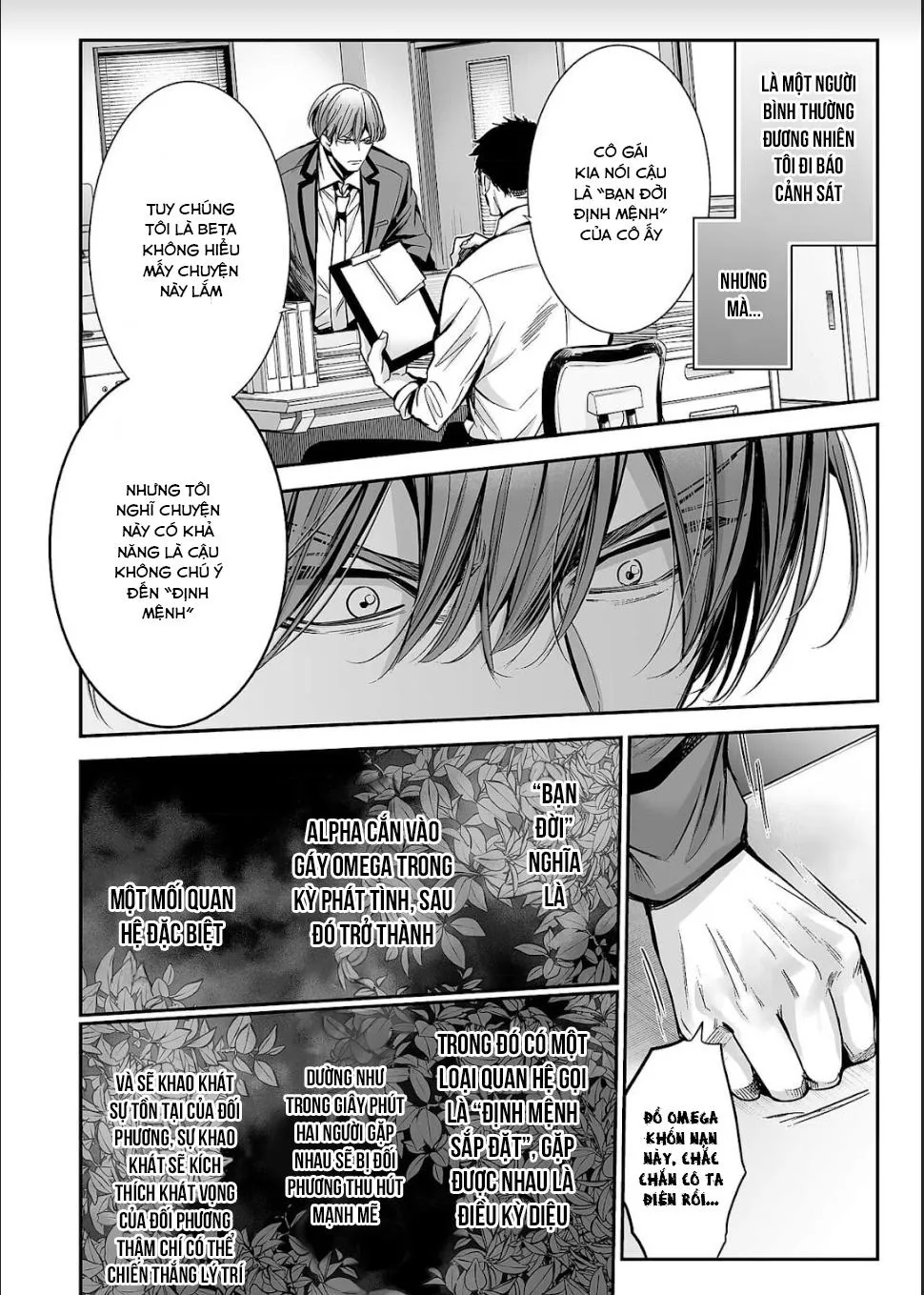 Thầy Làm Omega Của Em Đi Chapter 1 Trang 10