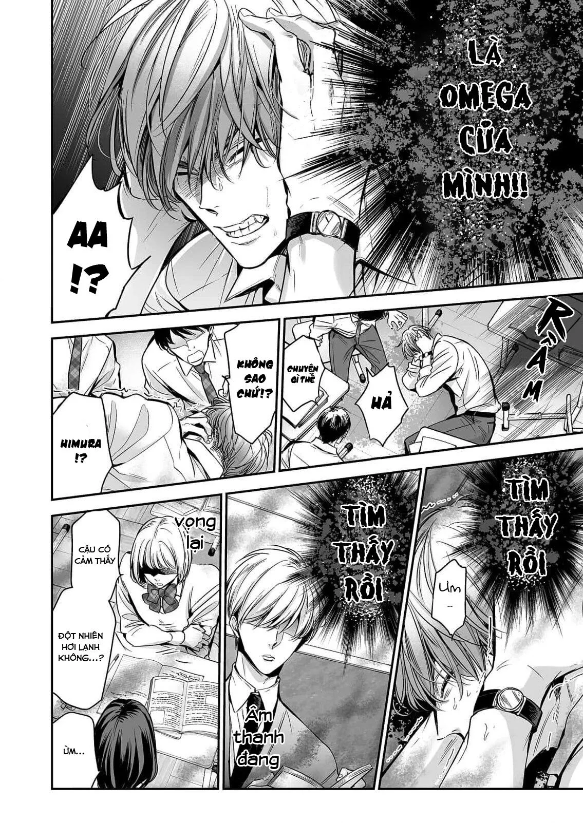 Thầy Làm Omega Của Em Đi Chapter 1 Trang 16