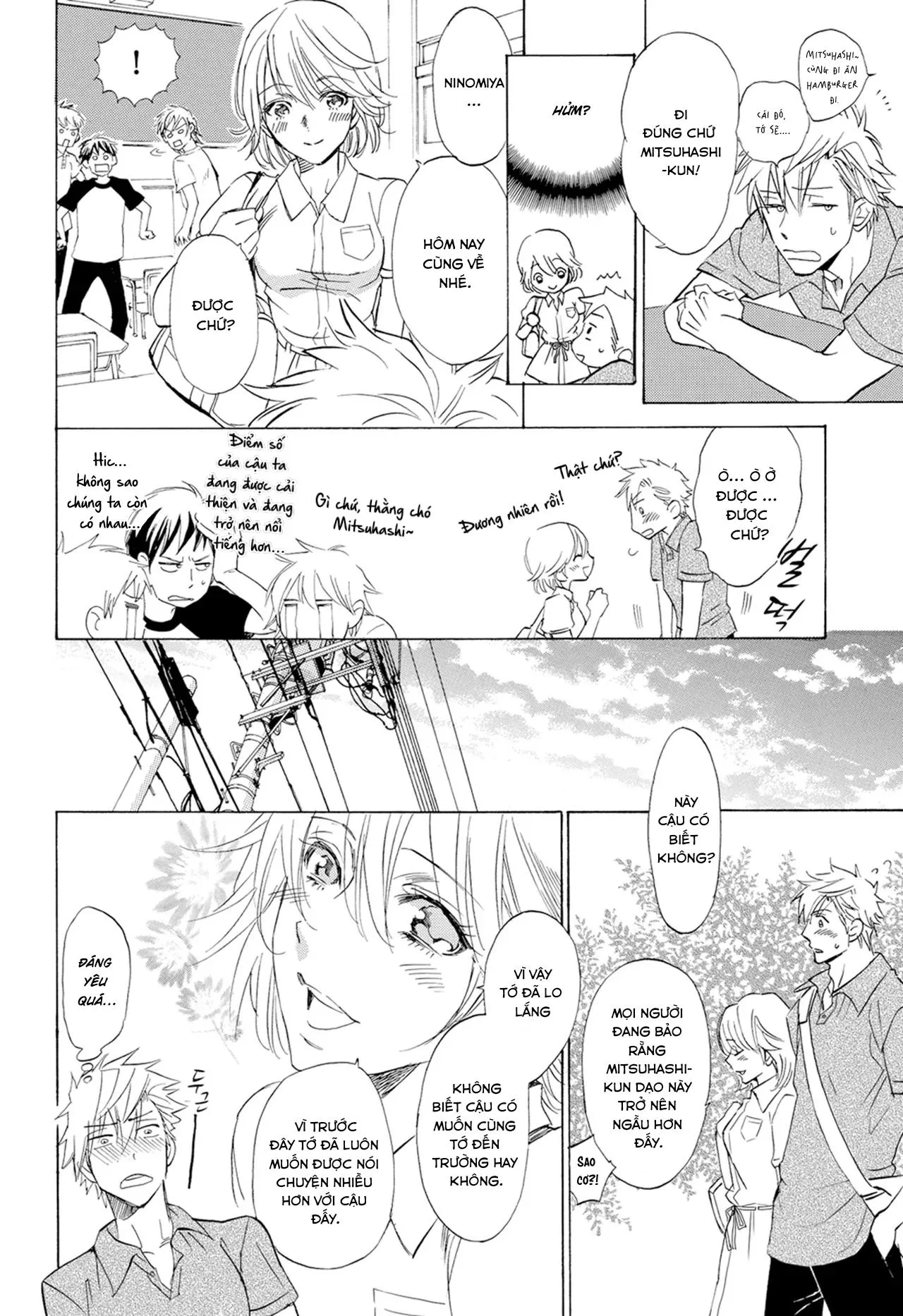 [Hoàn] Thầy ơi, dạy em đi Chapter 2 Trang 13