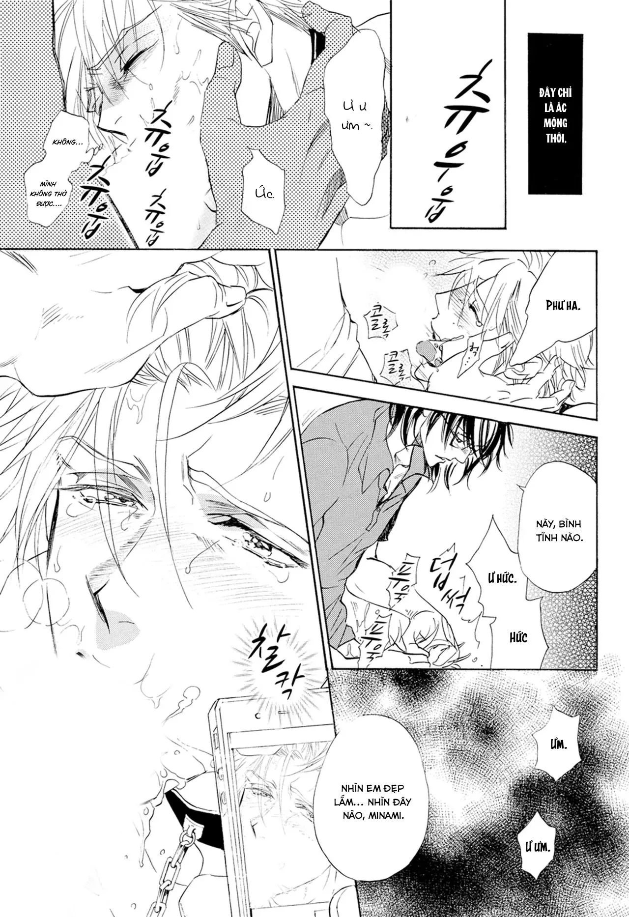 [Hoàn] Thầy ơi, dạy em đi Chapter 2 Trang 20