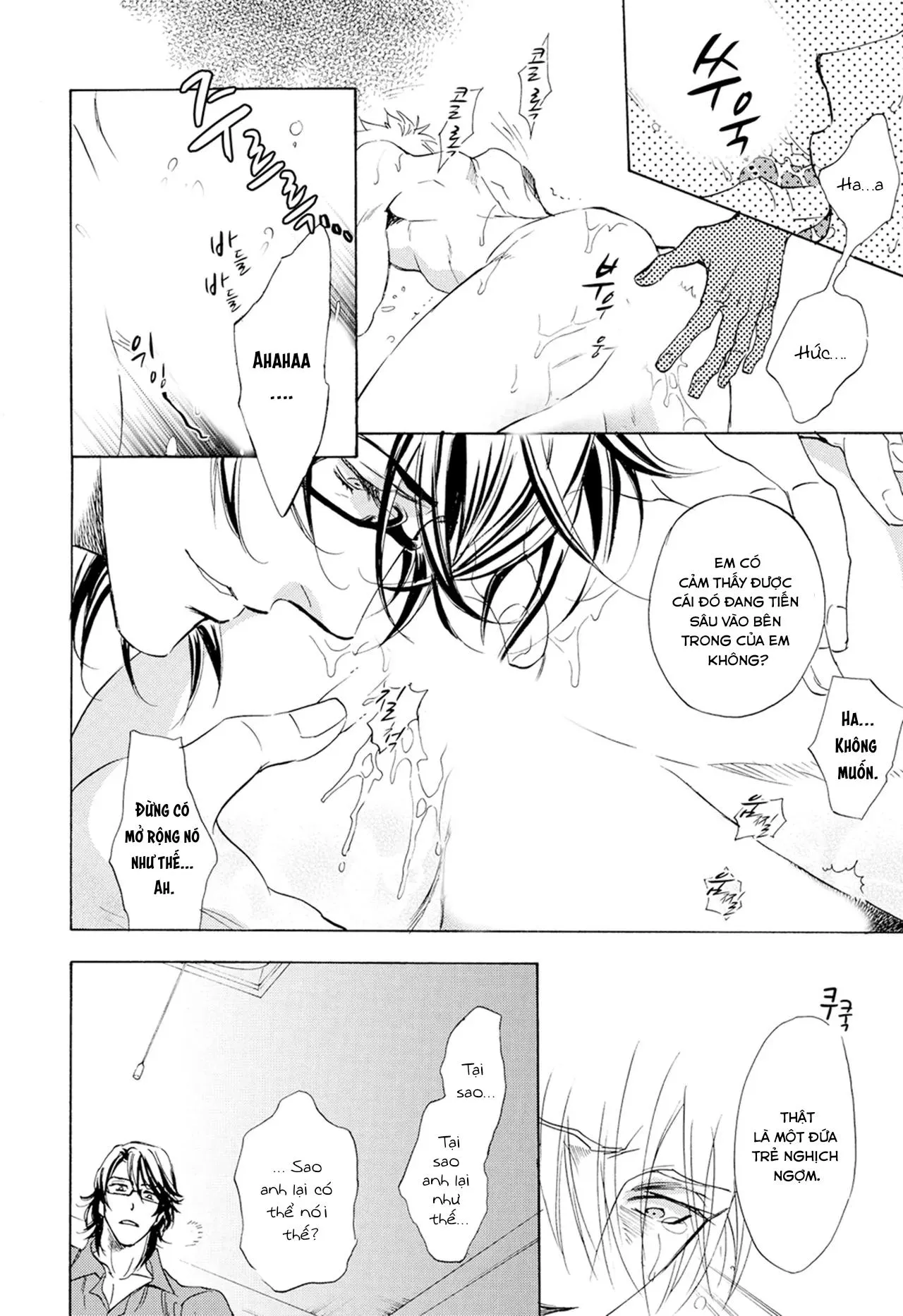 [Hoàn] Thầy ơi, dạy em đi Chapter 2 Trang 21